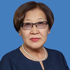 Кириллова Альбина Александровна