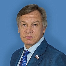 Alexei Pushkov
