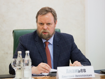 Мегарегулятор финансового рынка