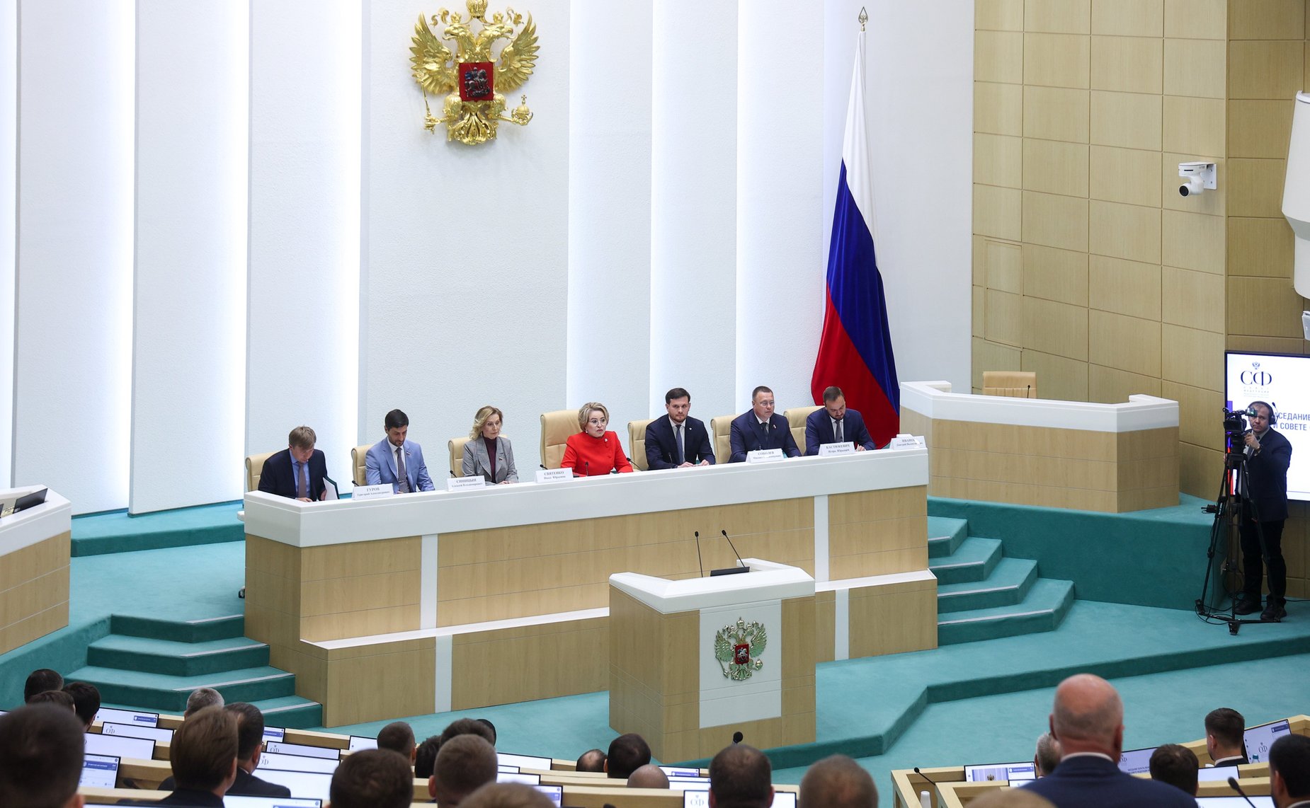 Заседание Палаты молодых законодателей при Совете Федерации