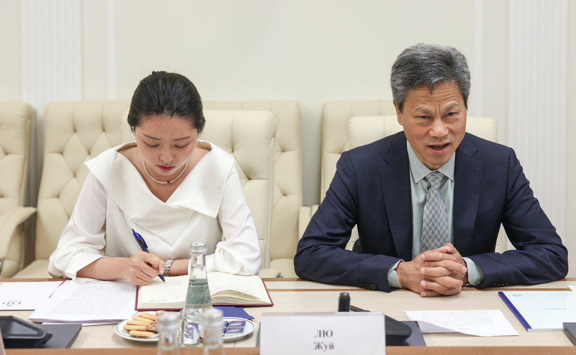 Совещание по итогам X Парламентского форума БРИКС с сотрудниками Посольства Китайской Народной Республики в Российской Федерации