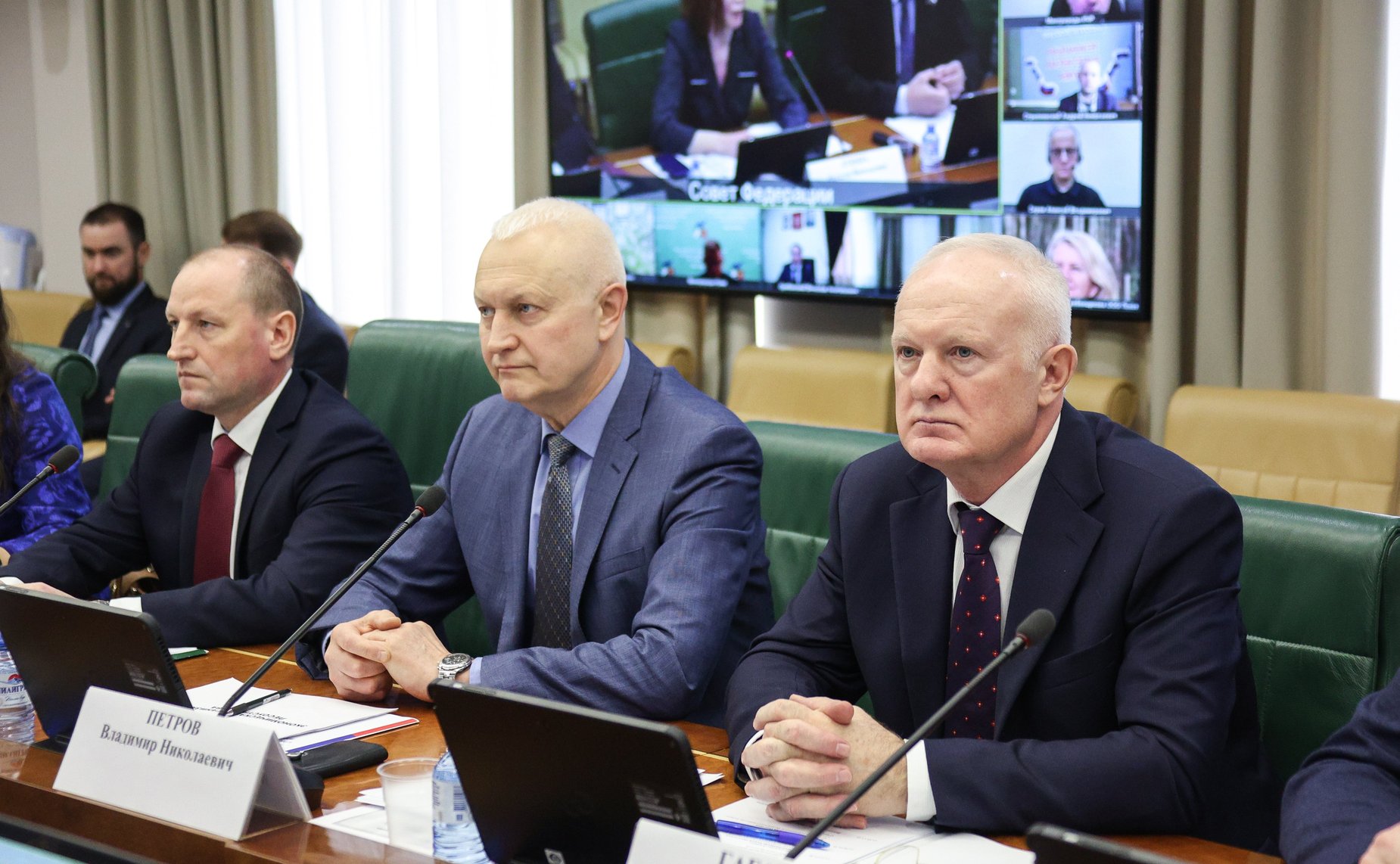 Парламентские слушания на тему «Лесоустройство: актуальные проблемы и направления развития»