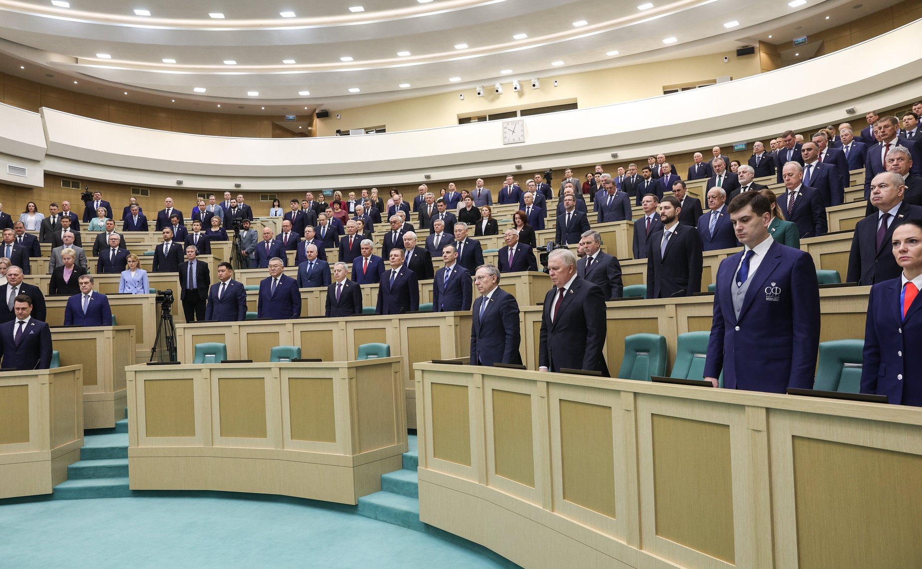 564-е заседание Совета Федерации