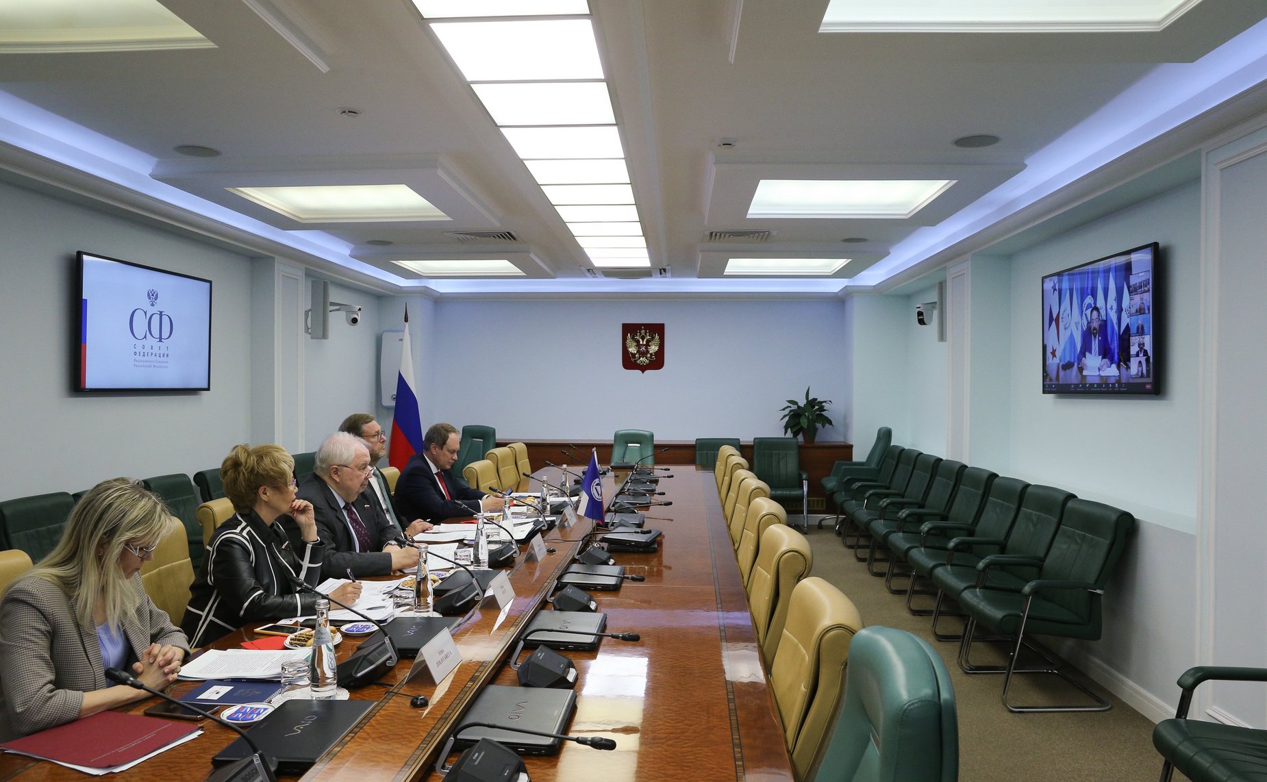 Совместный семинар Совета Федерации и Центральноамериканского парламента «Парламентарии за мир»