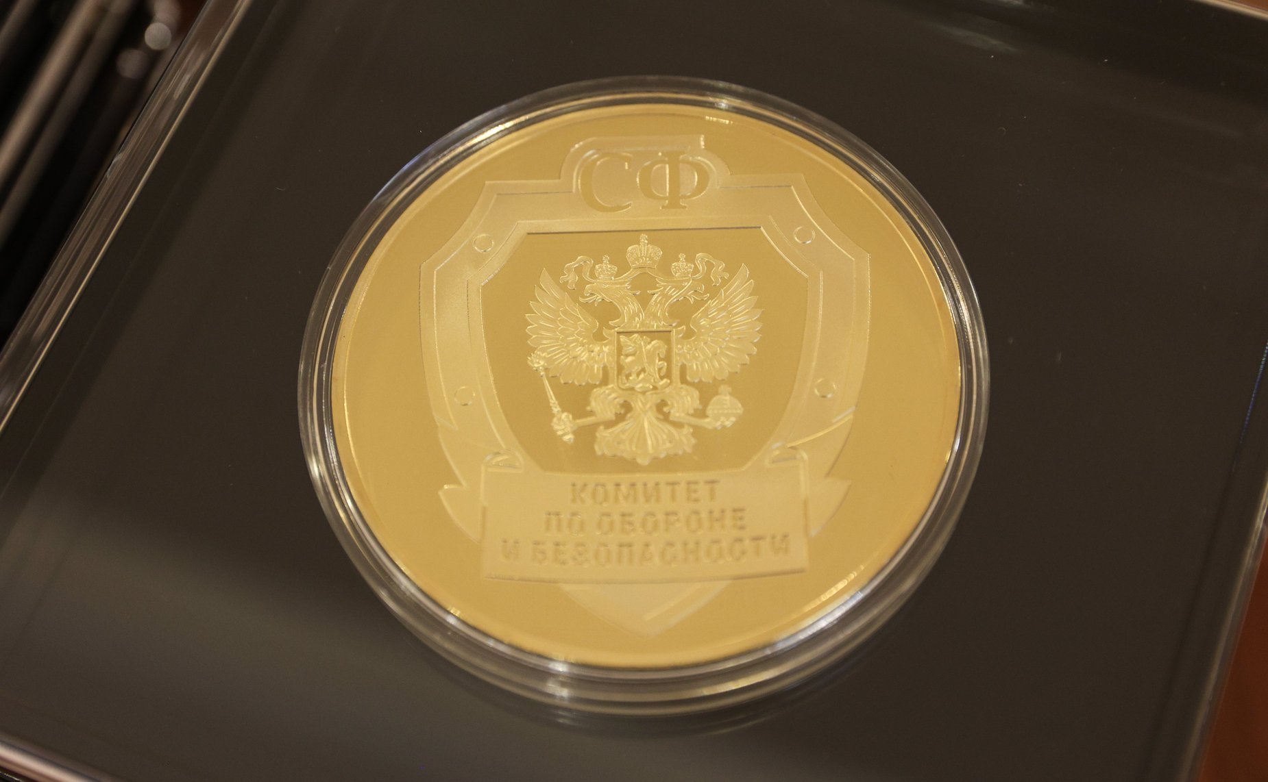 Совещание членов Комитета СФ по обороне и безопасности с представителями Ассоциации ветеранов подразделения антитеррора