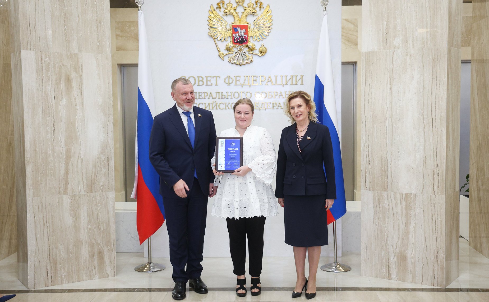 Торжественное открытие выставки лучших работ VII Всероссийского конкурса ватного мастерства «Россия многоликая: героический эпос», приуроченного к Году защитника Отечества в России, и награждение победителей конкурса