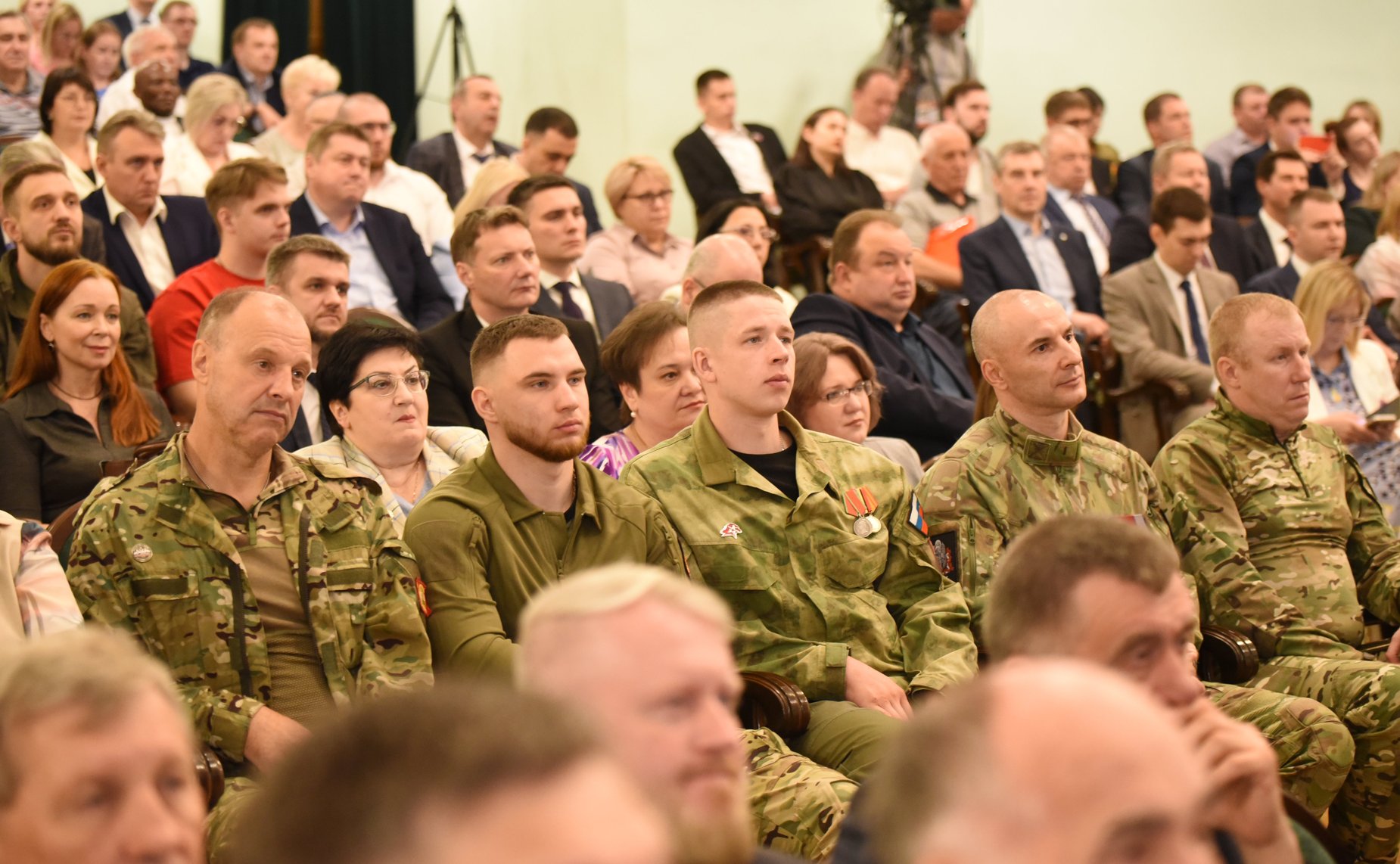 44-е заседание Курской областной Думы