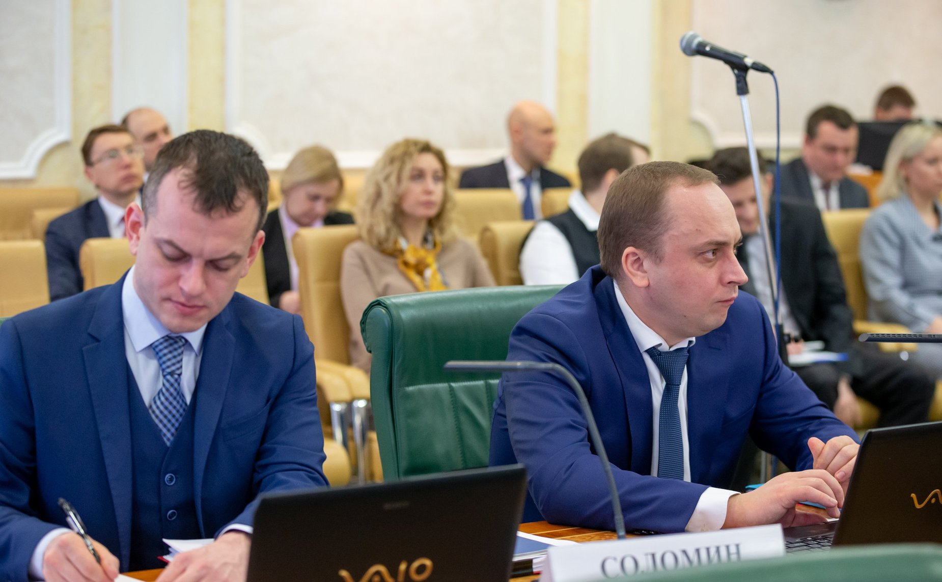 Заседание Комитета СФ по конституционному законодательству и государственному строительству