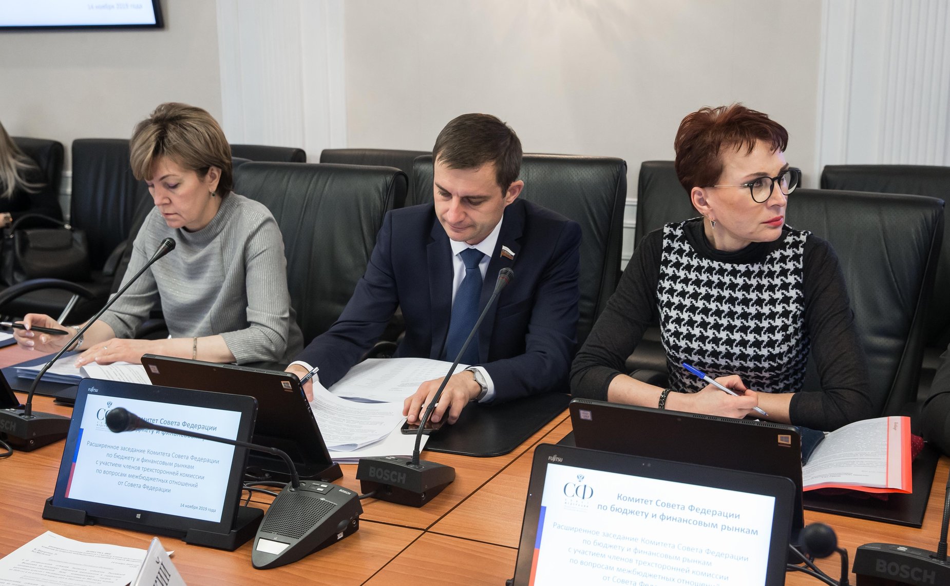 Расширенное заседание Комитета СФ по бюджету и финансовым рынкам