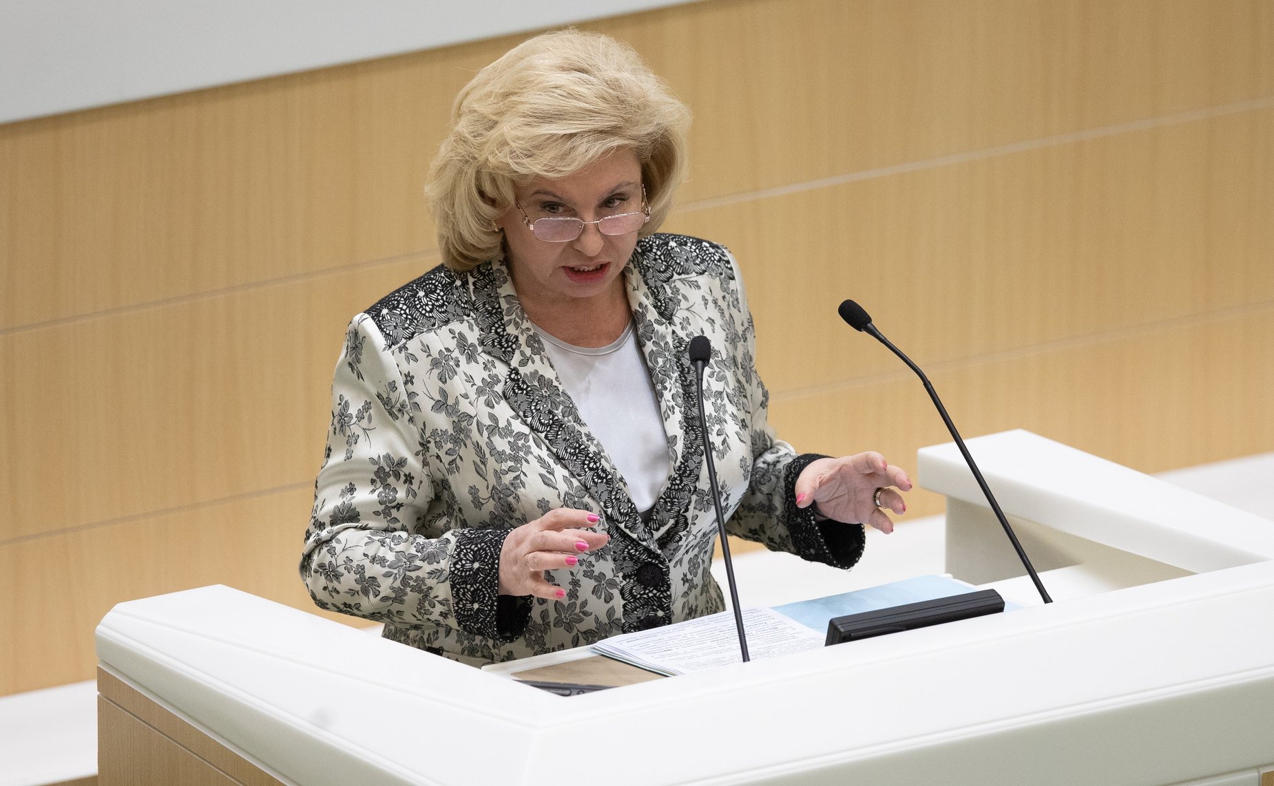 Татьяна Москалькова