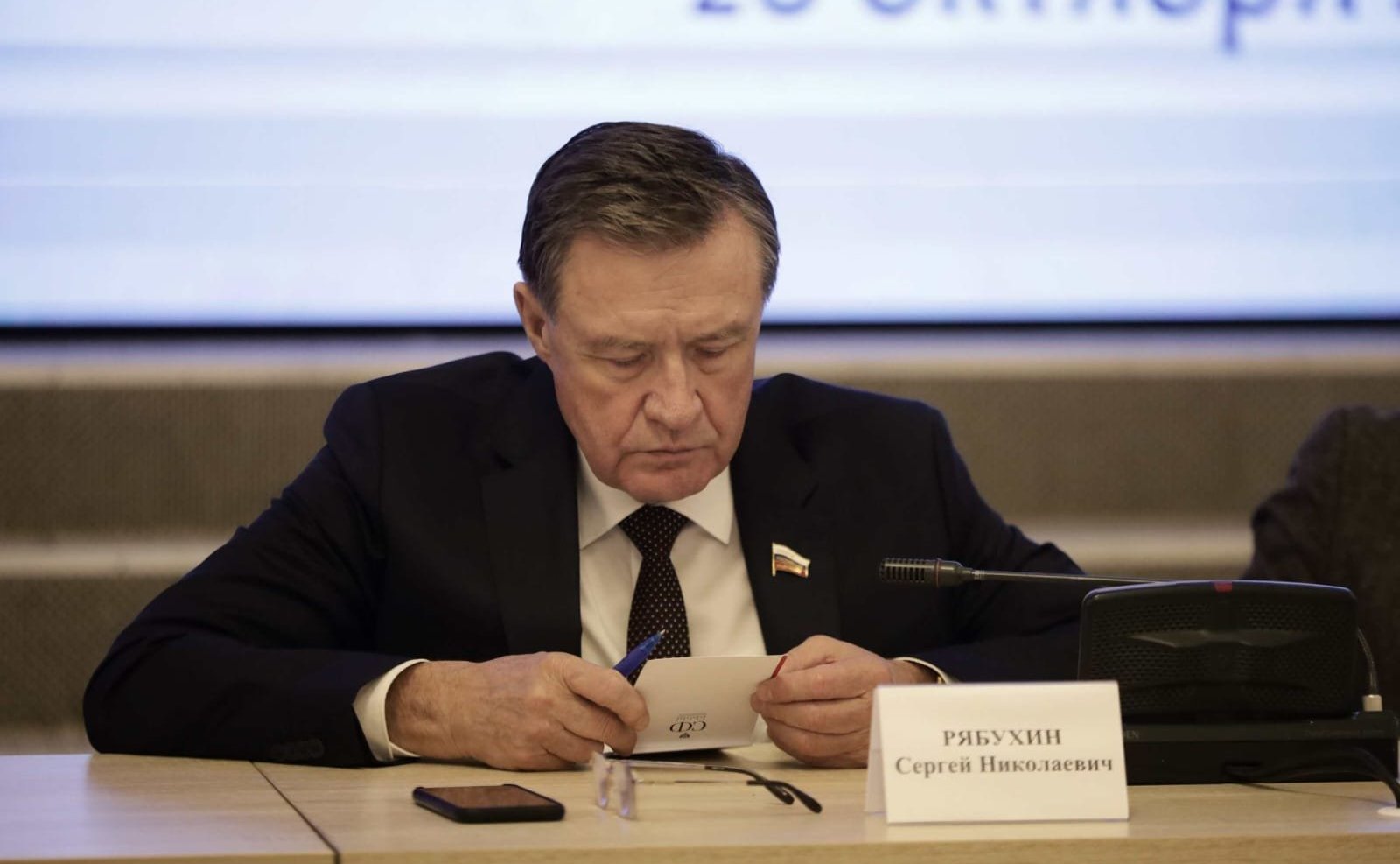 Сергей Рябухин в ходе поездки в регион принял участие в работе сессии Совета региональных, местных властей и сообществ