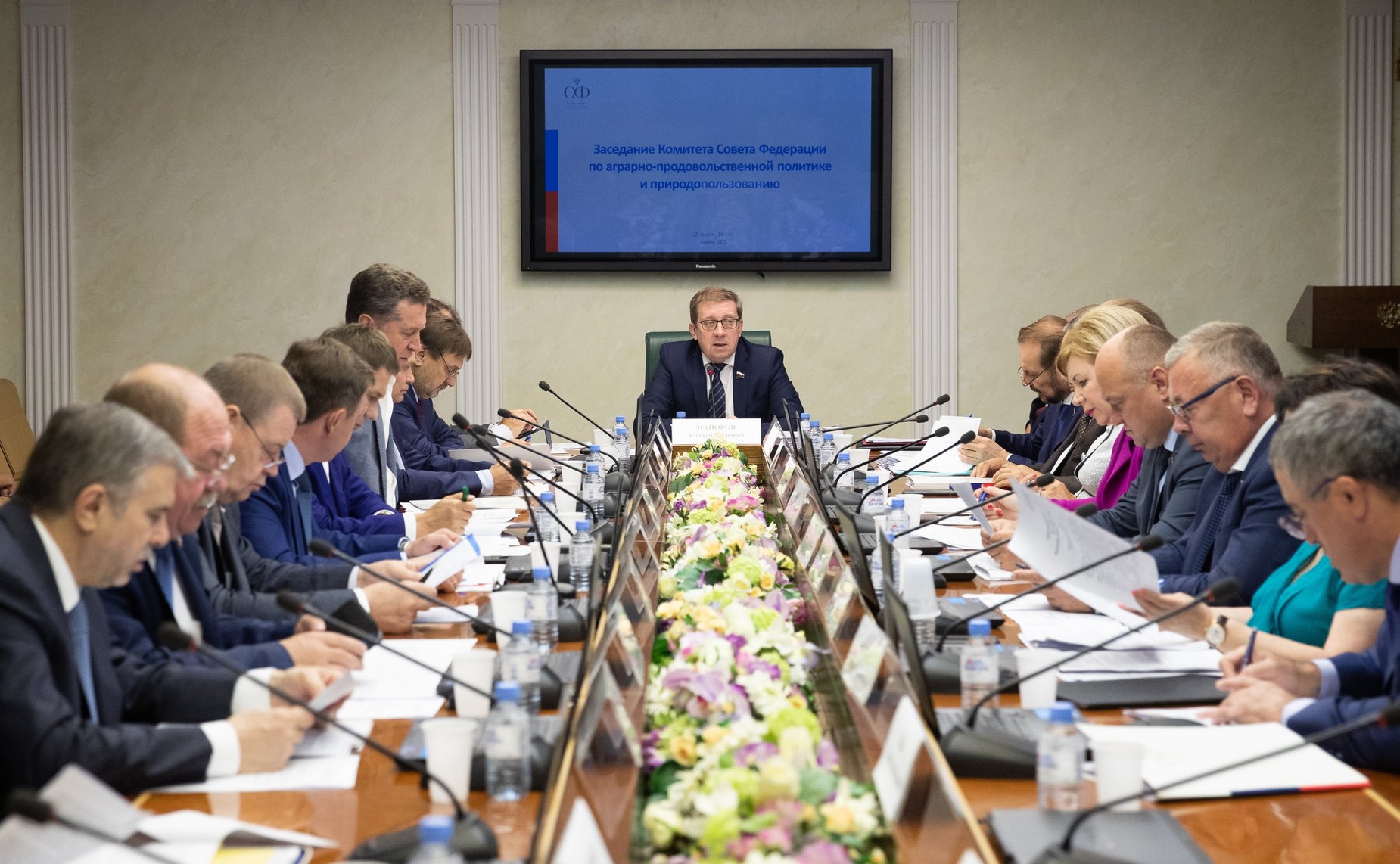 Заседание Комитета СФ по аграрно-продовольственной политике и природопользованию