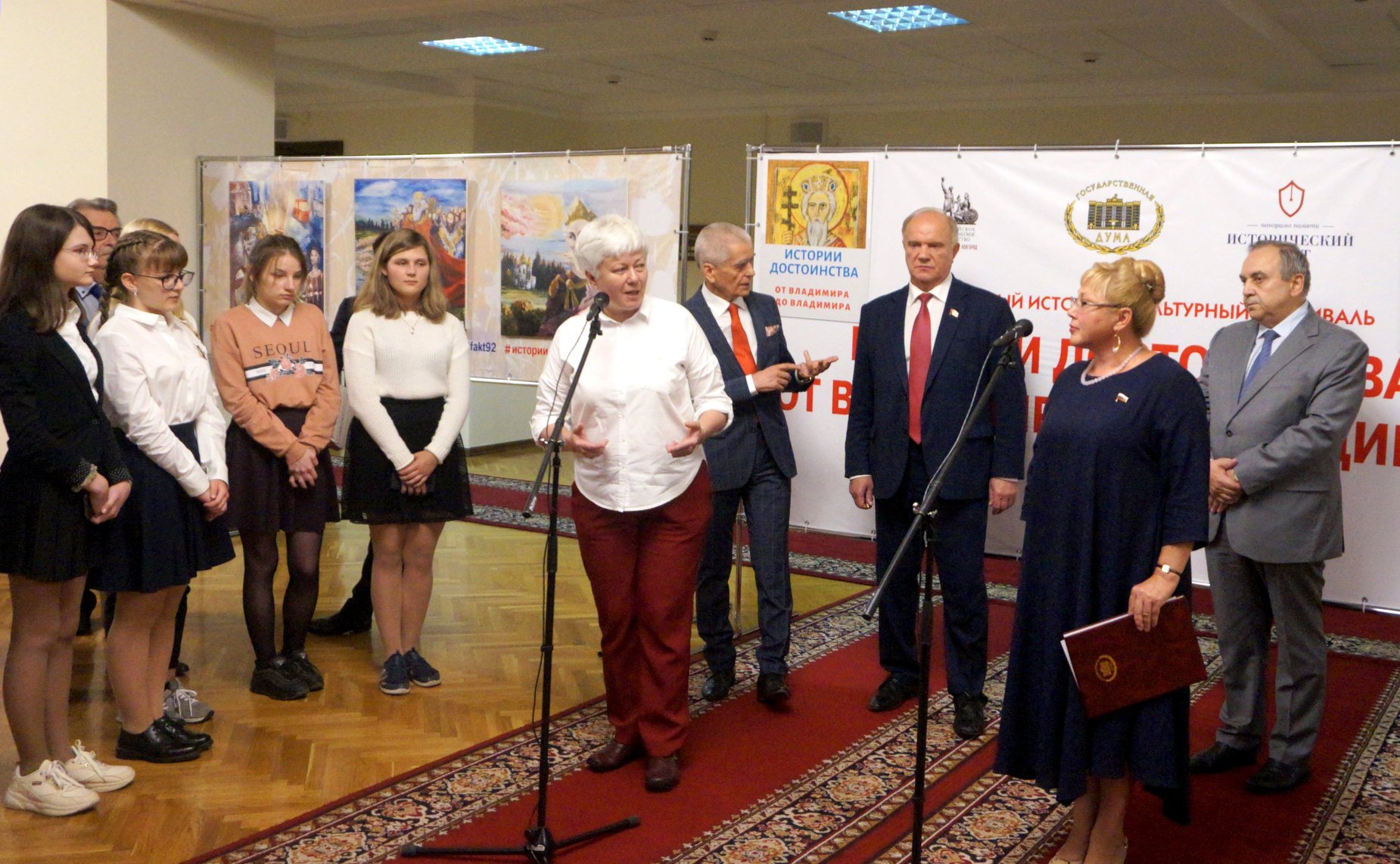 Ольга Тимофеева приняла участие в открытии выставки работ участников-победителей Молодежного историко-культурного фестиваля «Истории достоинства. От Владимира до Владимира»