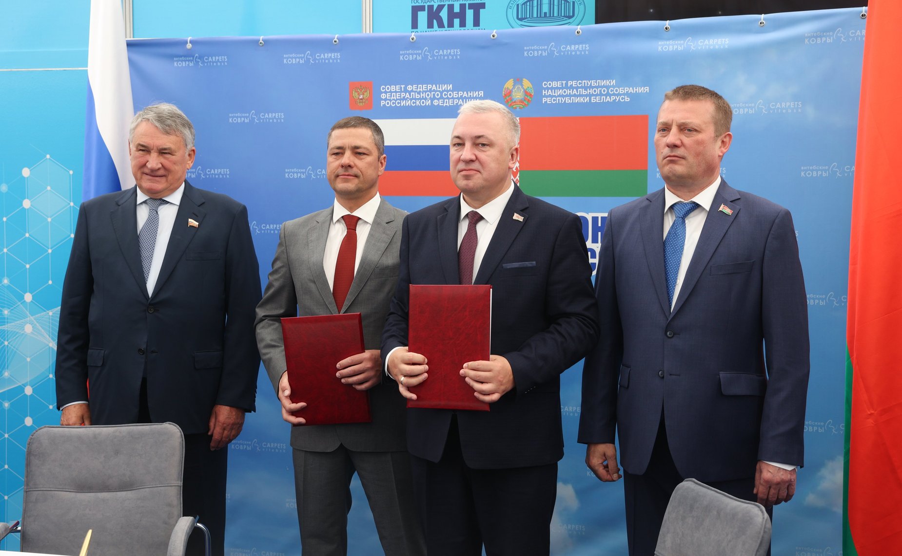 В присутствии заместителя Председателя СФ и заместителя Председателя Совета Республики было подписано 7 соглашений между областями Республики Беларусь и субъектами РФ