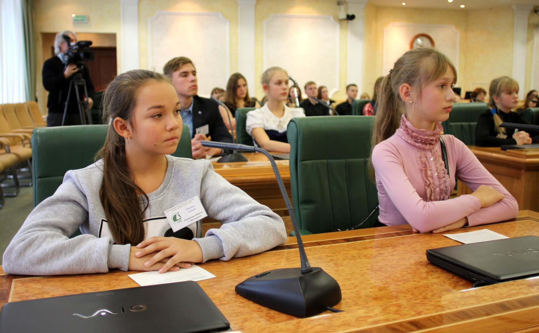 Встреча Л. Боковой и С. Горячевой с делегатами XII Международного детского экологического форума «Зелёная планета 2014»