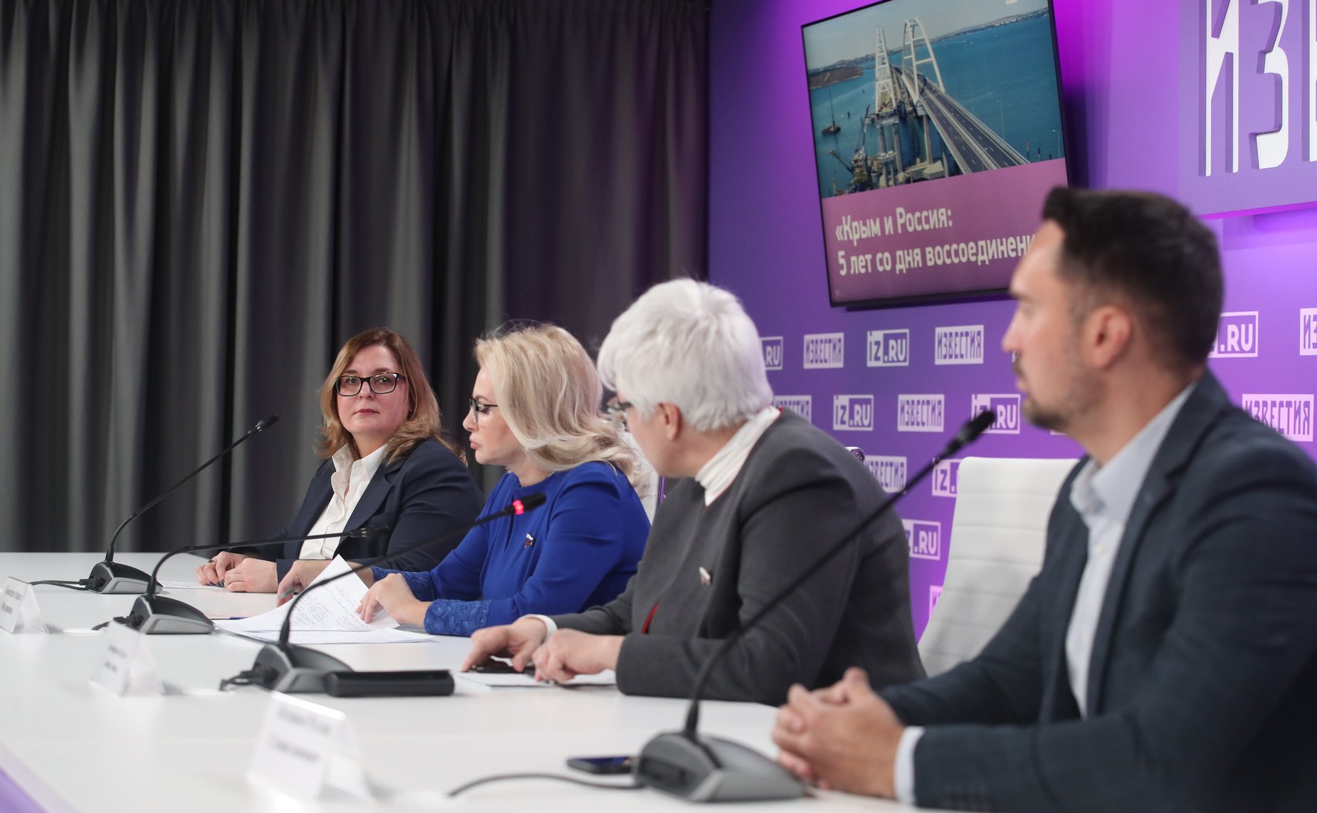 Пресс-конференция членов СФ на тему «Крым и Россия: 5 лет со дня воссоединения»