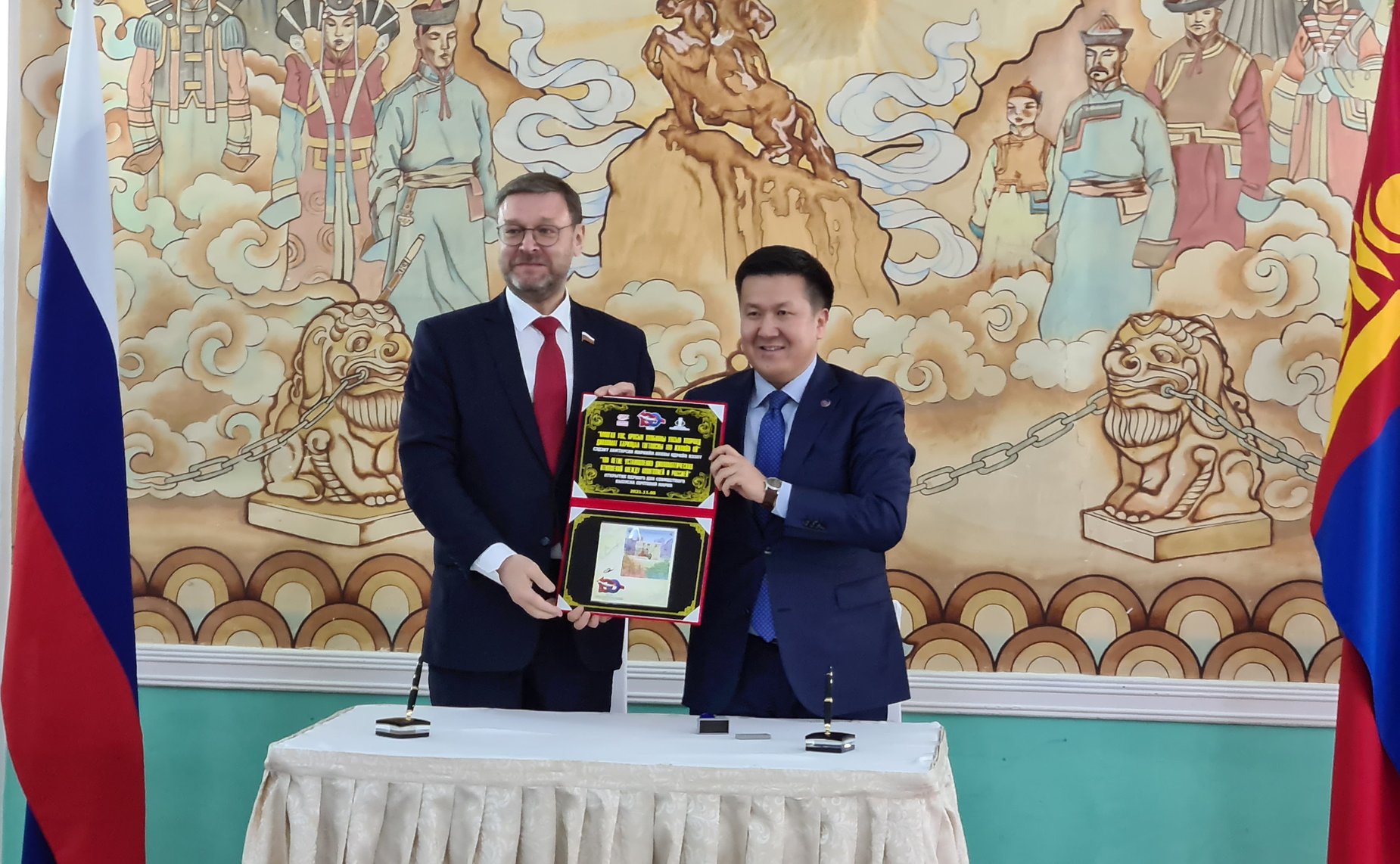 Делегация Совета Федерации во главе с заместителем Председателя СФ Константином Косачевым посещает Монголию с официальным визитом