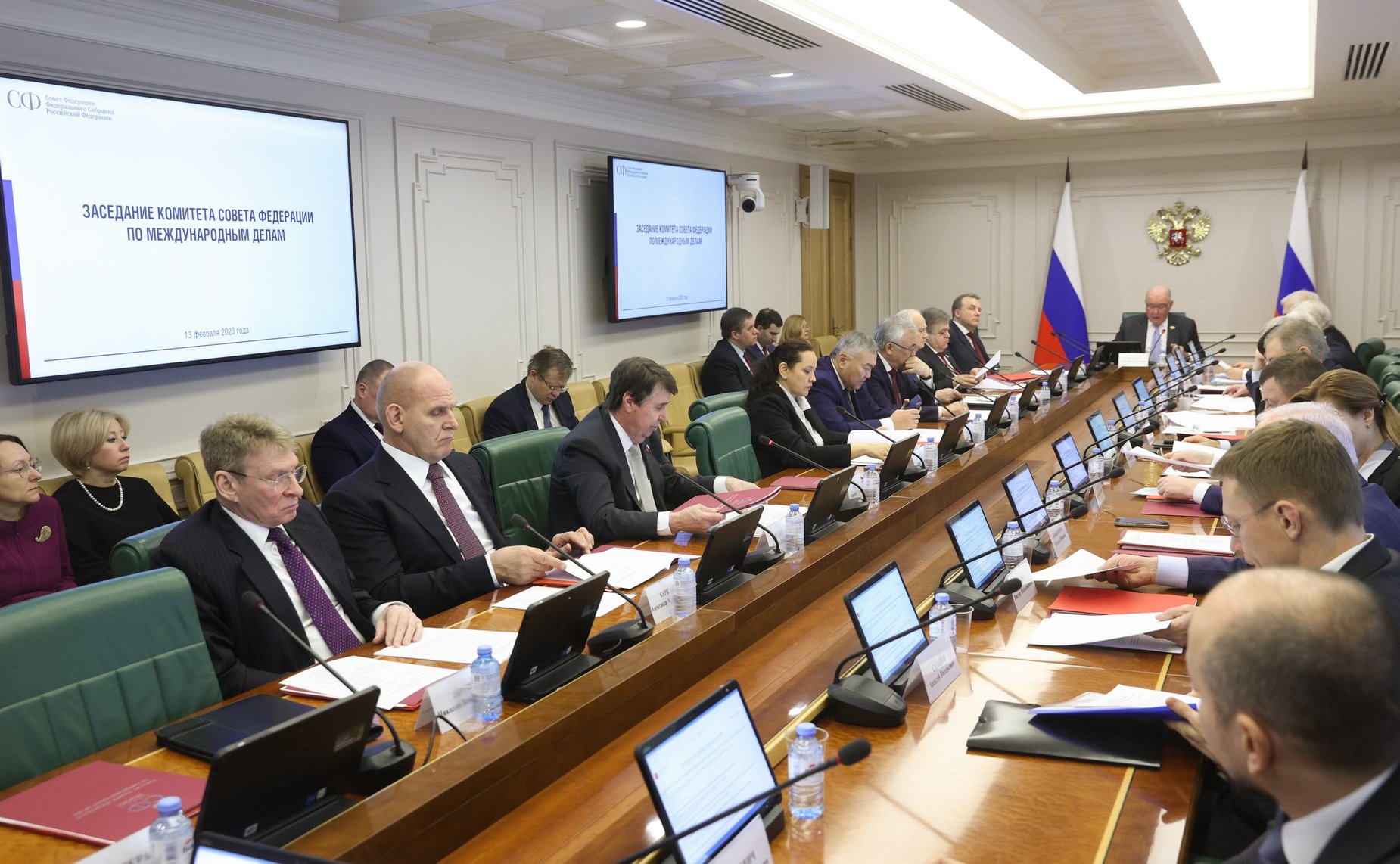 Заседание Комитета СФ по международным делам