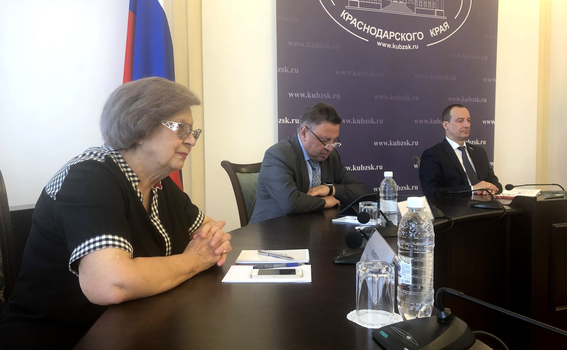 Рабочее совещание в рамках выездного заседания Комитета СФ по Регламенту и организации парламентской деятельности в г. Краснодаре