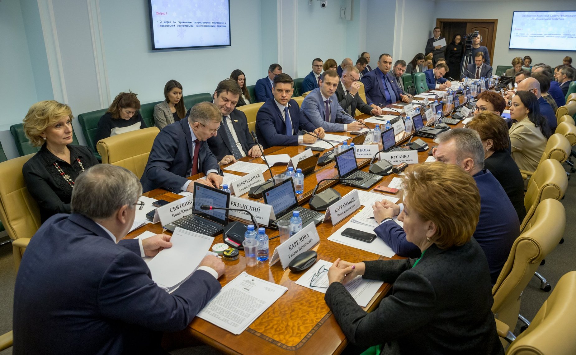 Заседание Комитета СФ по социальной политике
