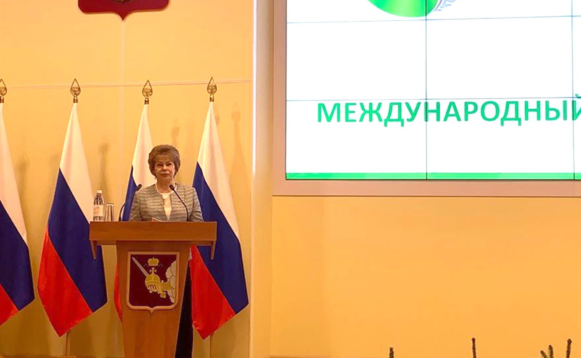 Татьяна Гигель
