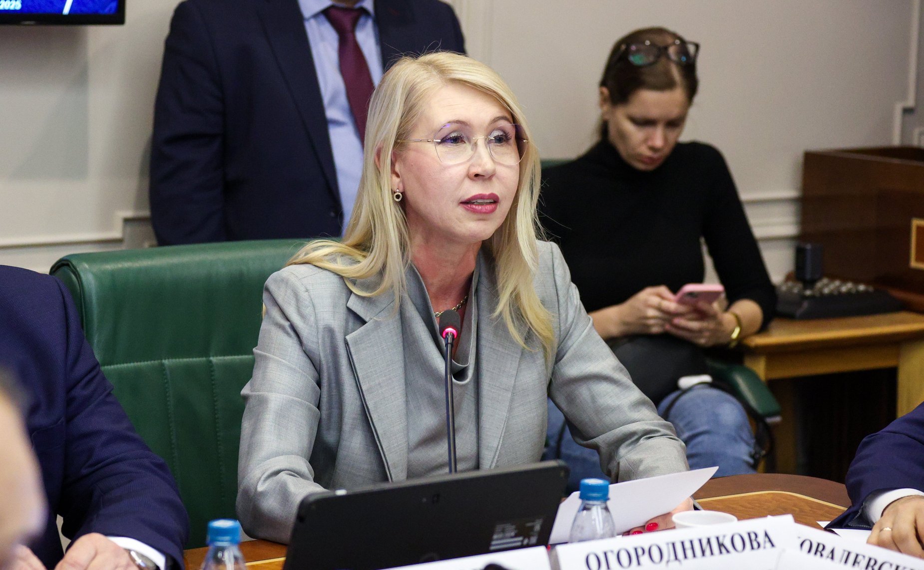 Расширенное заседание Комитета Совета Федерации по аграрно-продовольственной политике и природопользованию (в рамках Дней Ханты-Мансийского автономного округа – Югры)