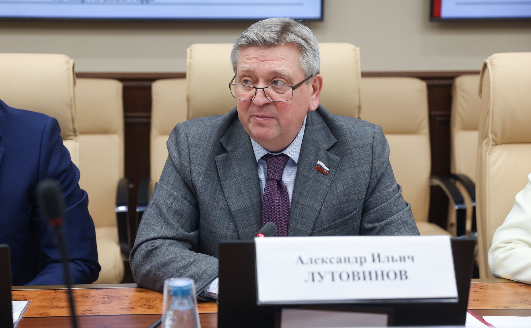 Александр Лутовинов