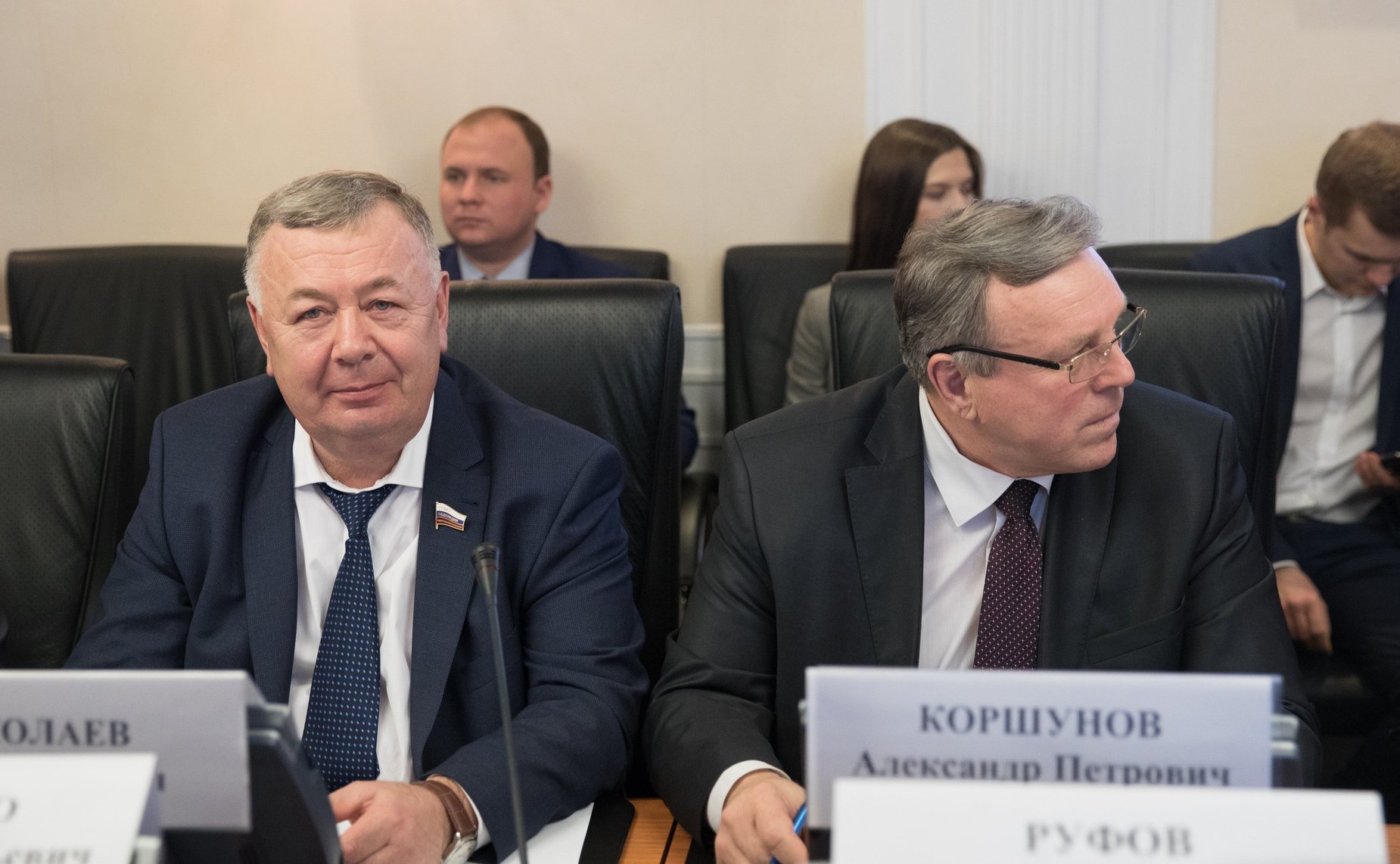 Совещание на тему «Реализация субъектами Российской Федерации государственной политики в сфере обращения с твердыми коммунальными отходами»