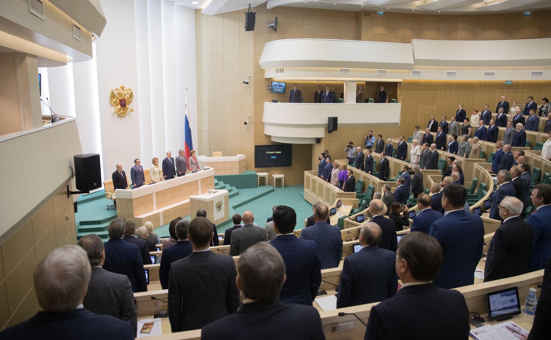 417-е заседание Совета Федерации