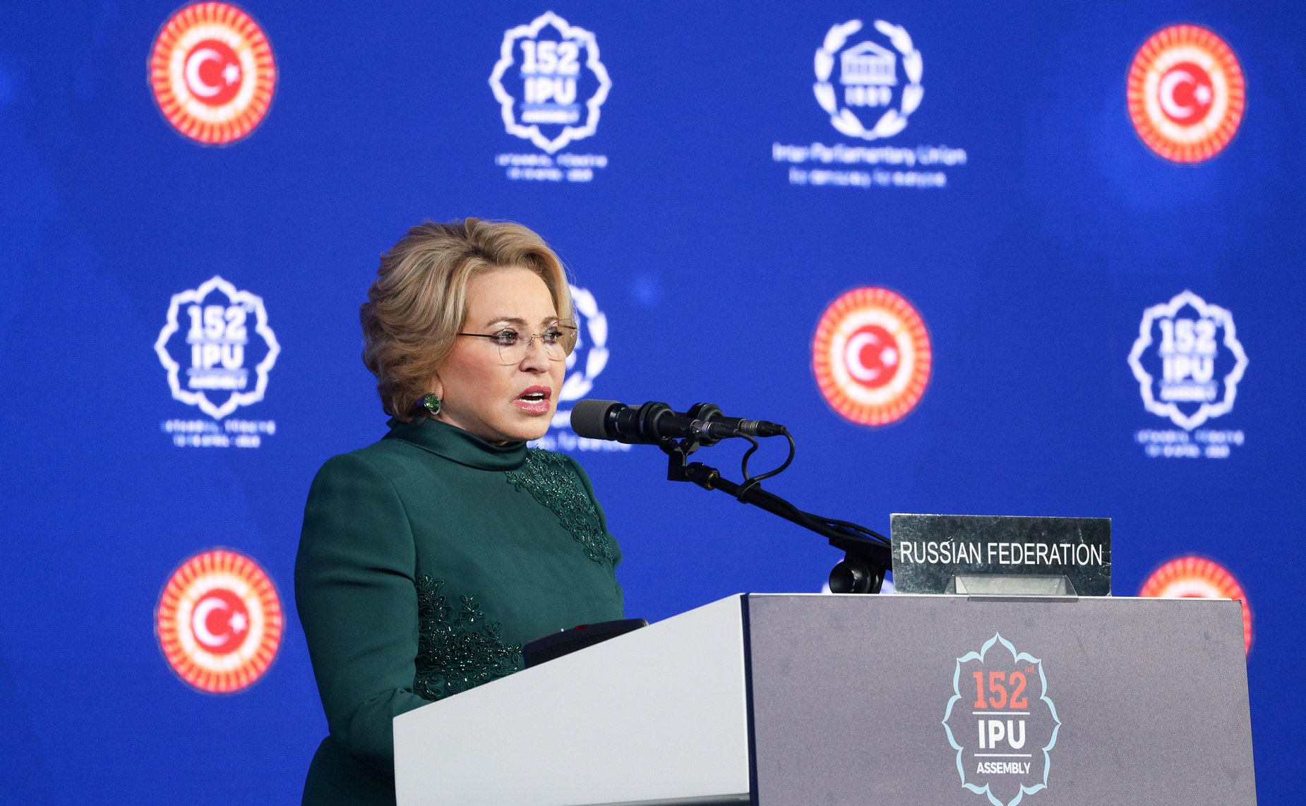 Валентина Матвиенко