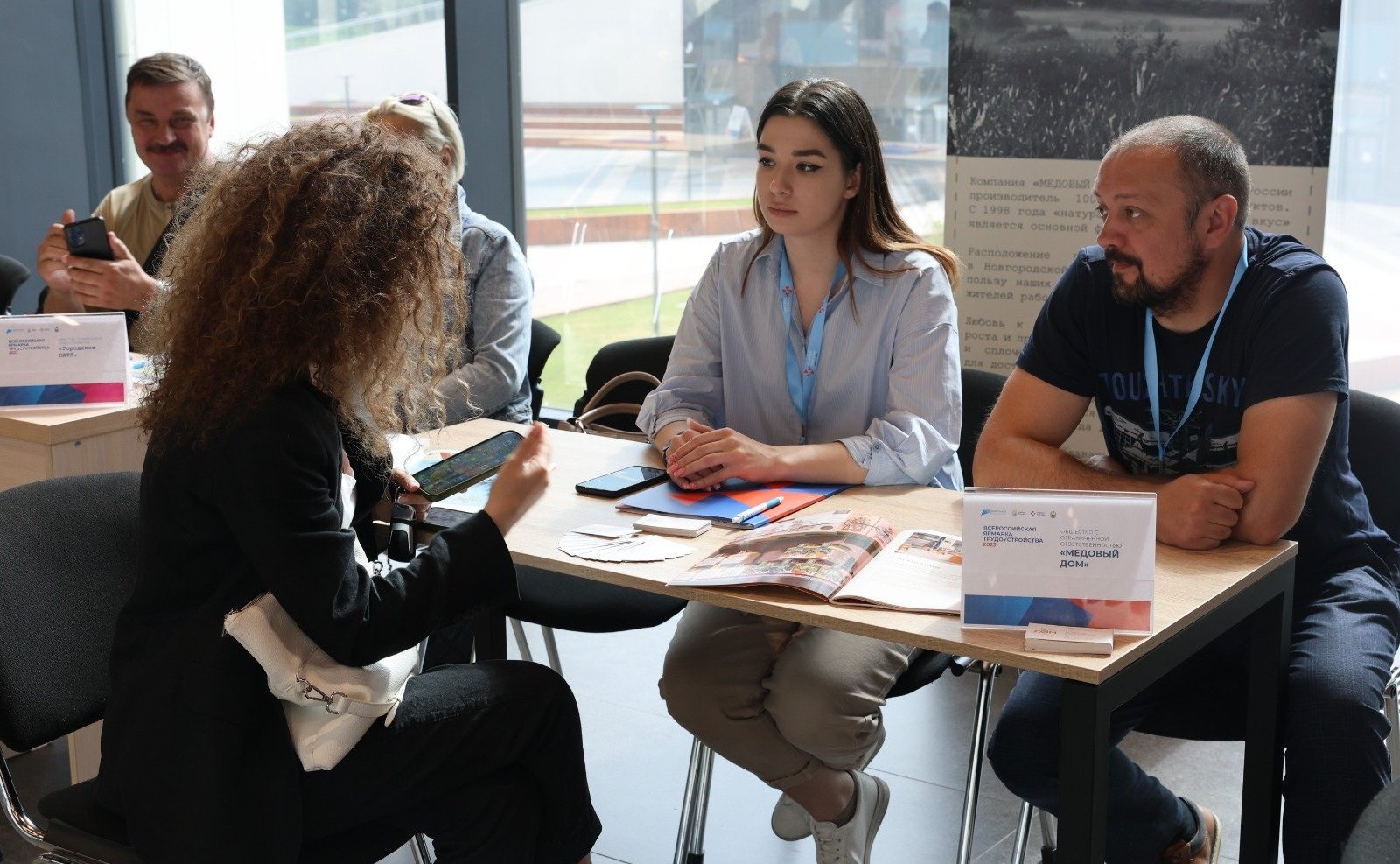 Елена Писарева приняла участие в открытии второго этапа федерального проекта «Всероссийская ярмарка трудоустройства «Работа России. Время возможностей»