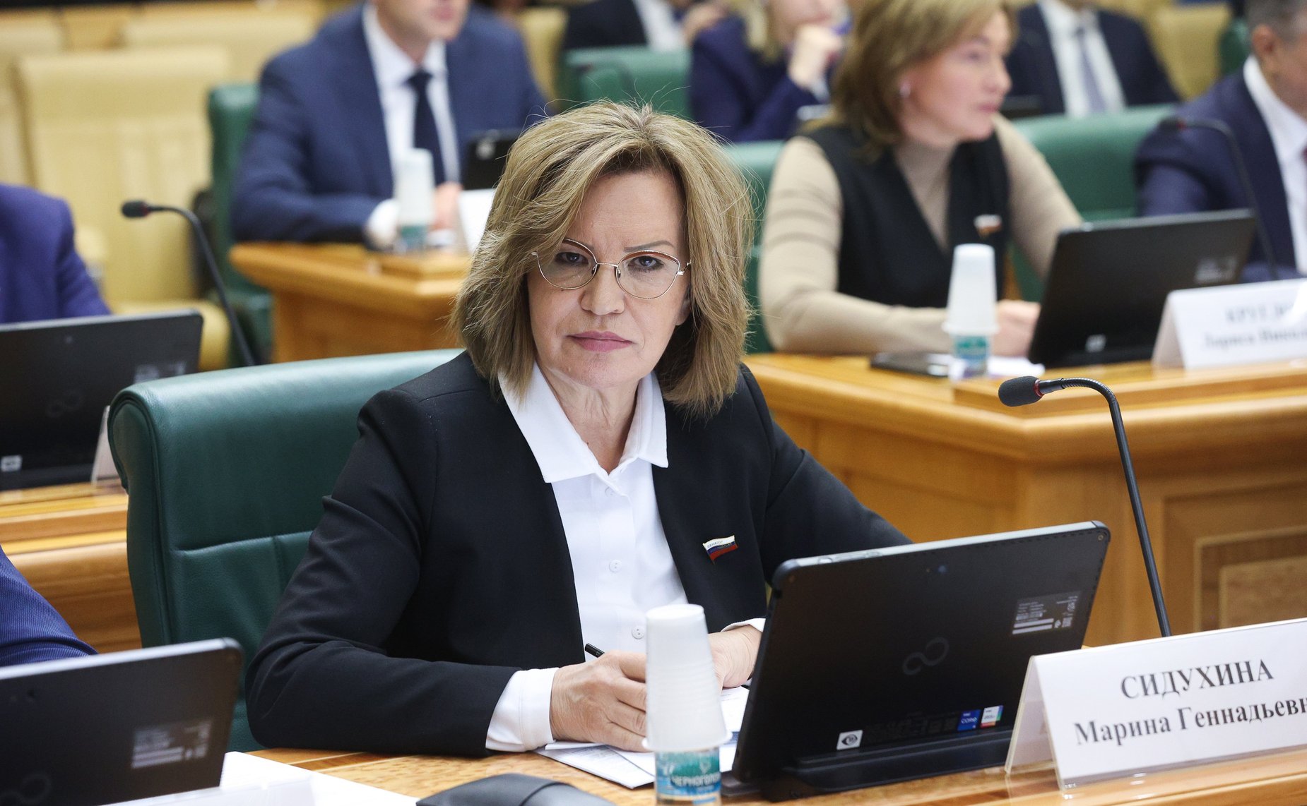 Марина Сидухина