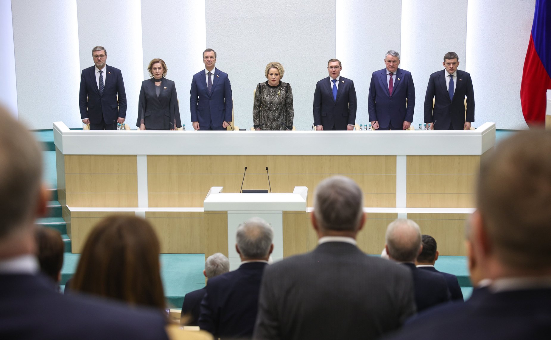 606-е заседание Совета Федерации