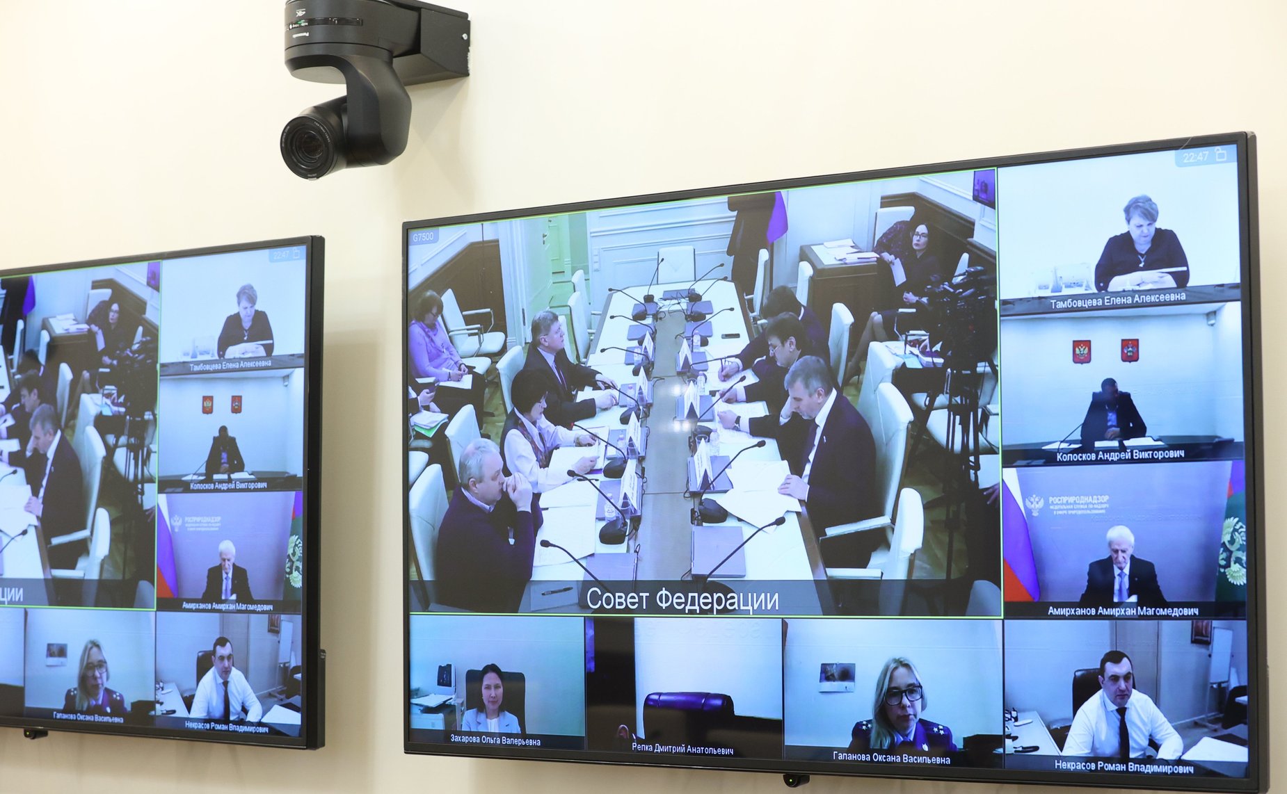 Совещание Комитета СФ по аграрно-продовольственной политике и природопользованию