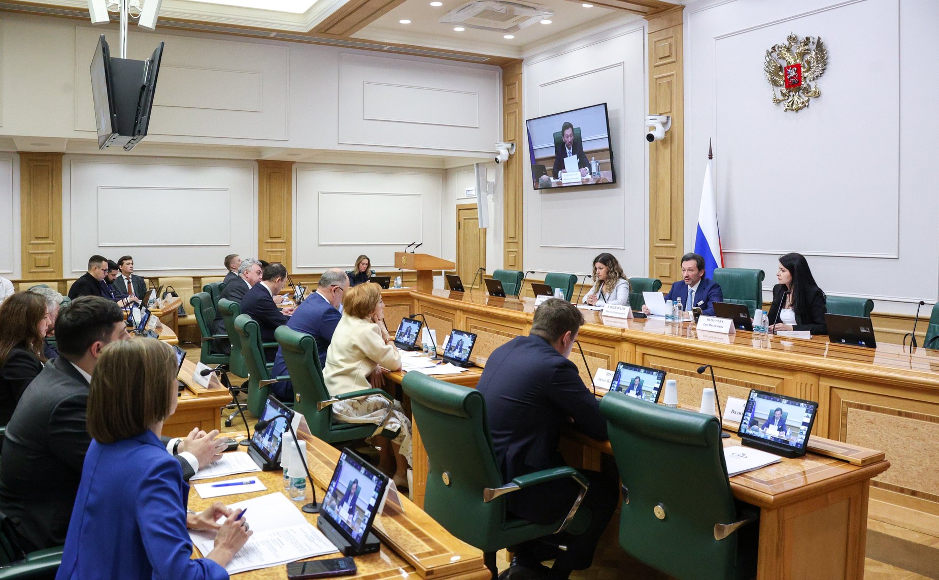 Семинар-совещание Комитета Совета Федерации по конституционному законодательству и государственного строительства «Актуальные проблемы мировой юстиции в Российской Федерации»