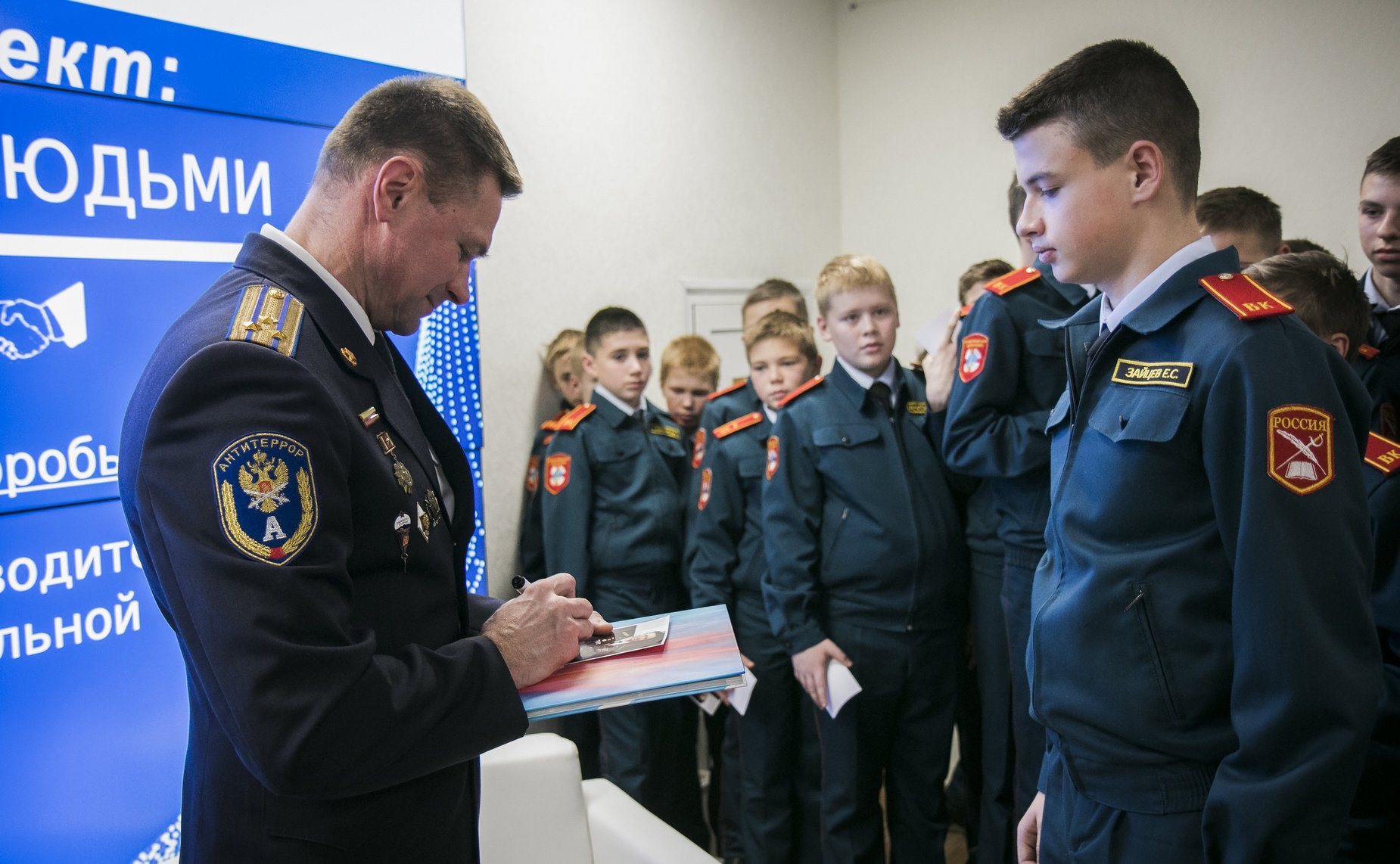 Ю. Воробьев провел урок патриотического воспитания в Кадетской школе «Корабелы Прионежья»