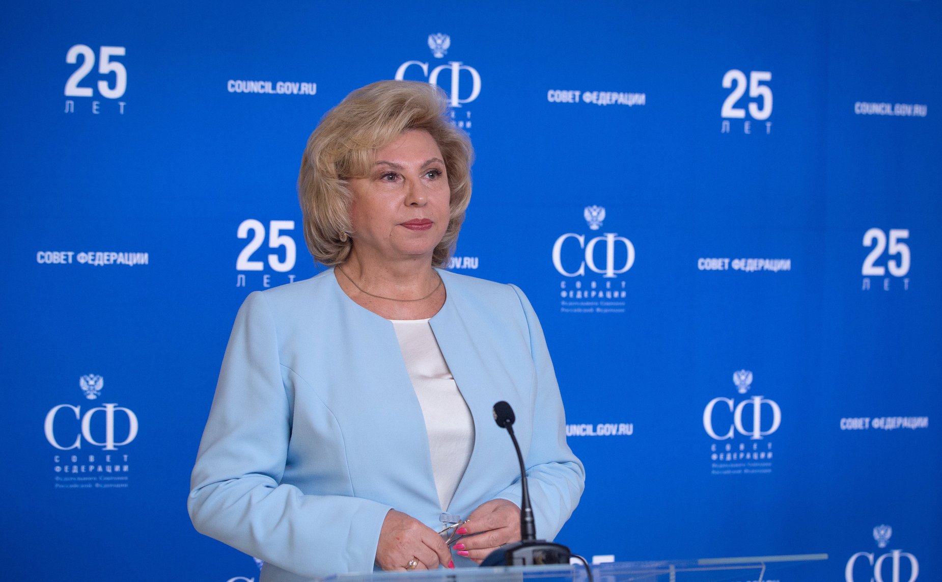 Брифинг Татьяны Москальковой