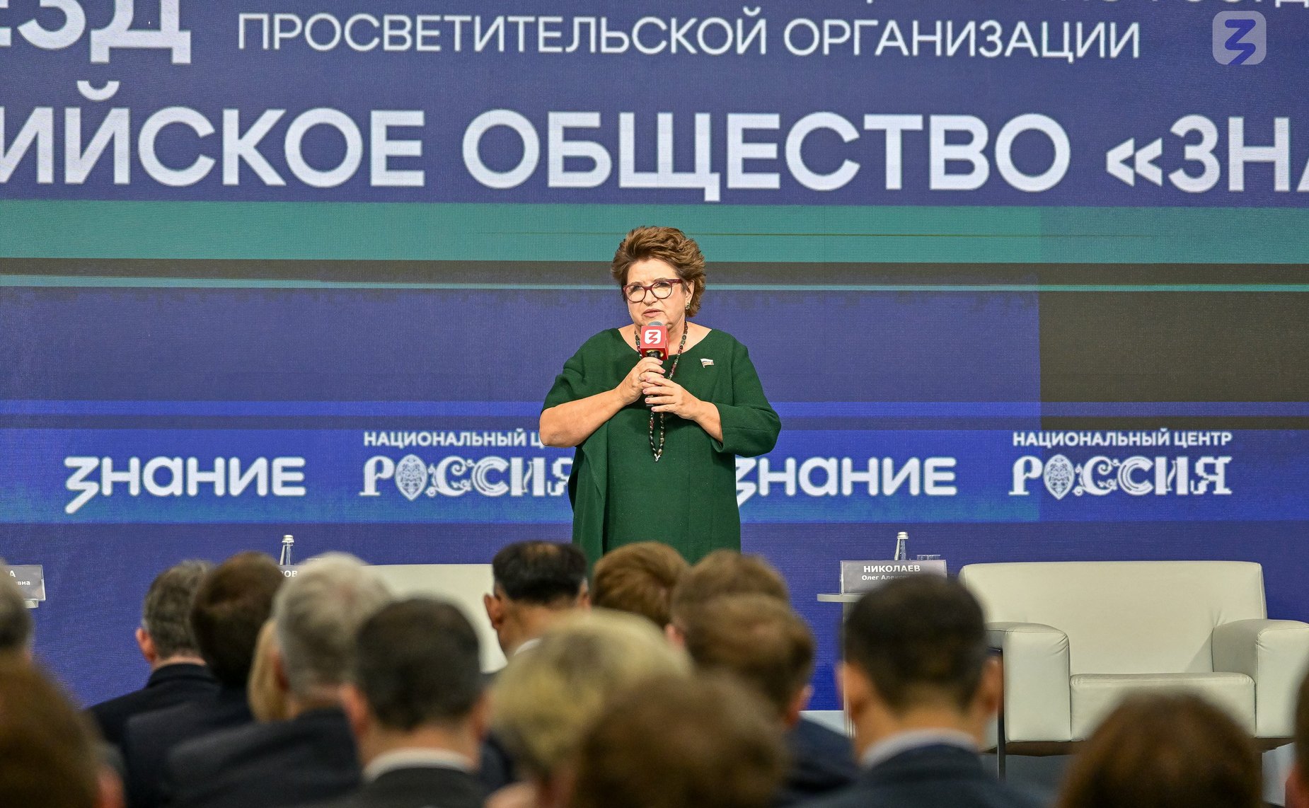 Любовь Глебова провела дискуссионную сессию «Просветительская деятельность в России: опыт и перспективы»