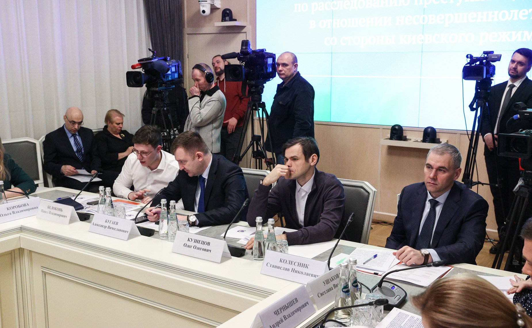 Заседание Парламентской комиссии по расследованию преступных действий в отношении несовершеннолетних со стороны киевского режима