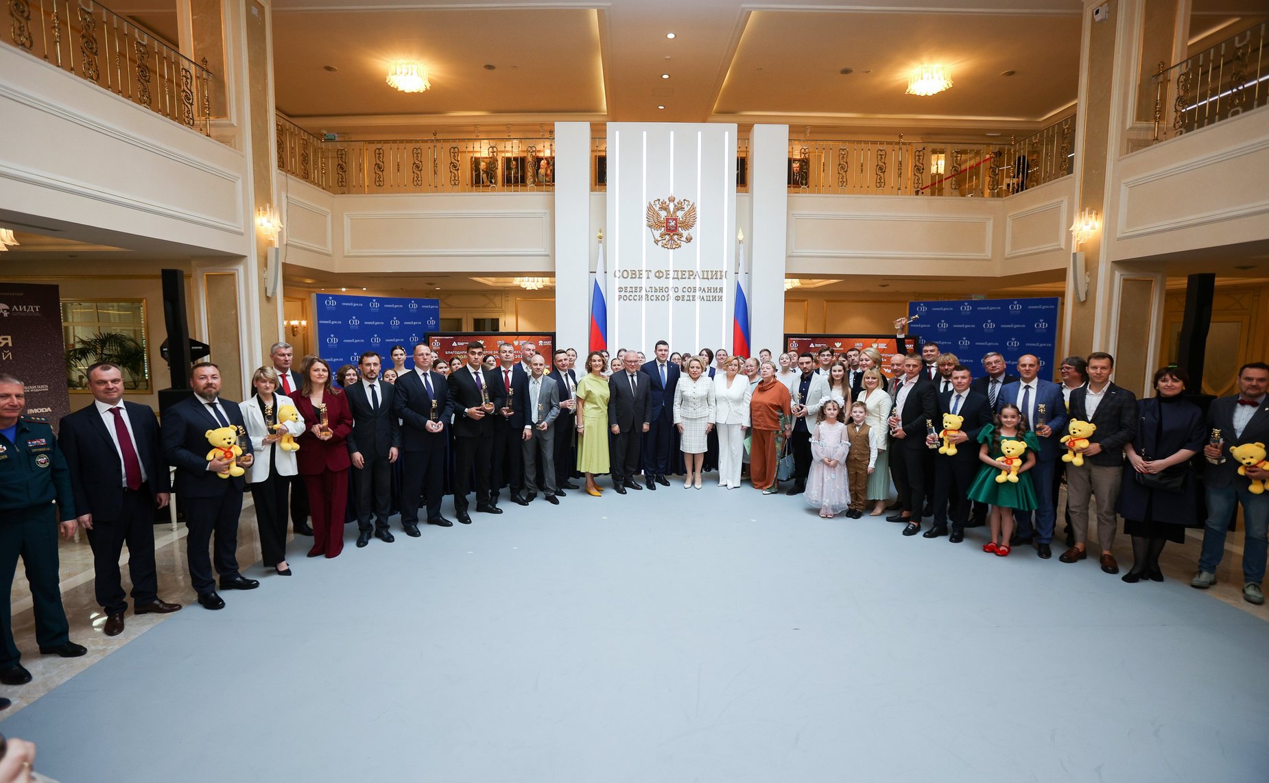 Торжественная церемония награждения победителей Национальной премии «Золотой медвежонок»