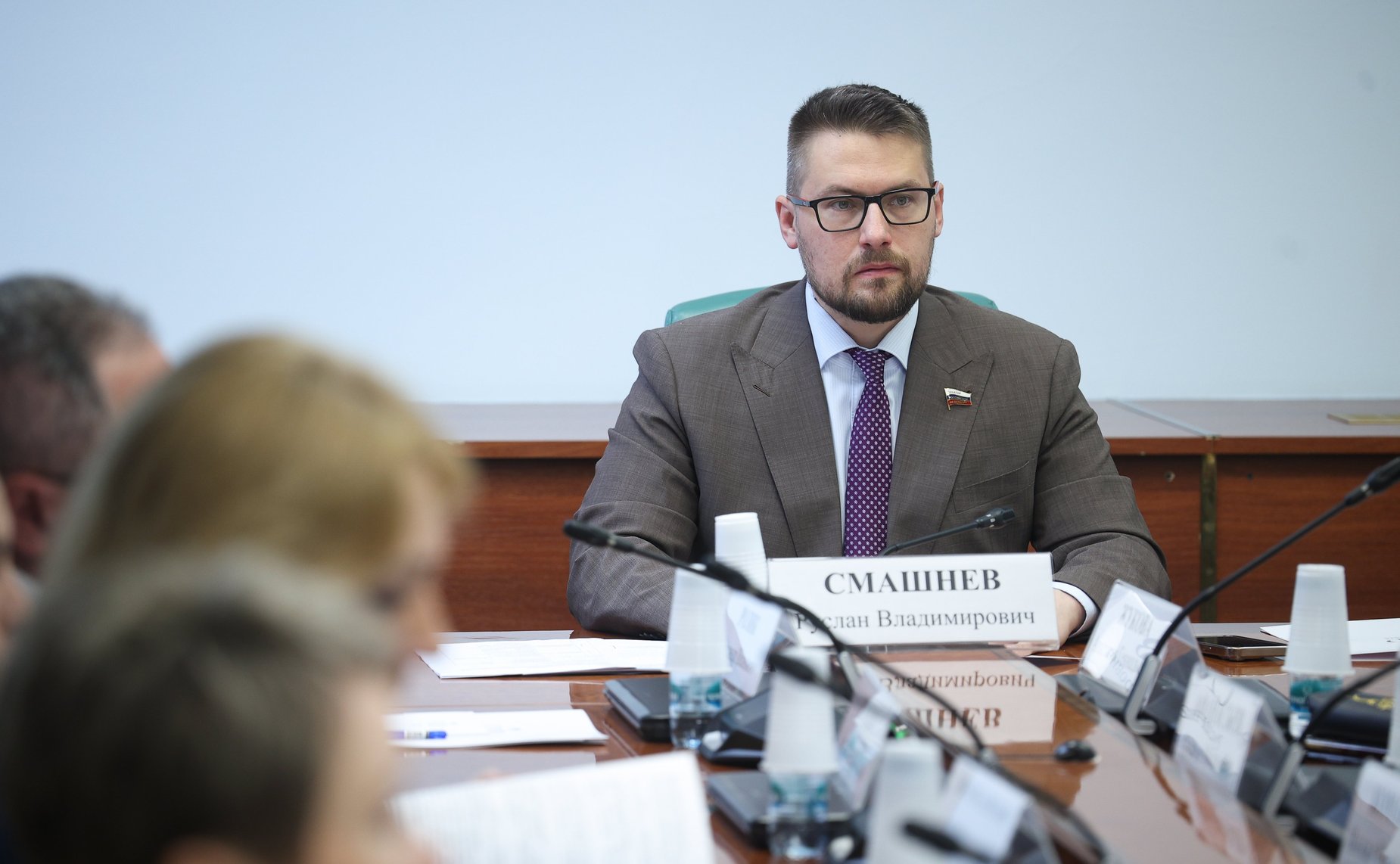 Руслан Смашнев