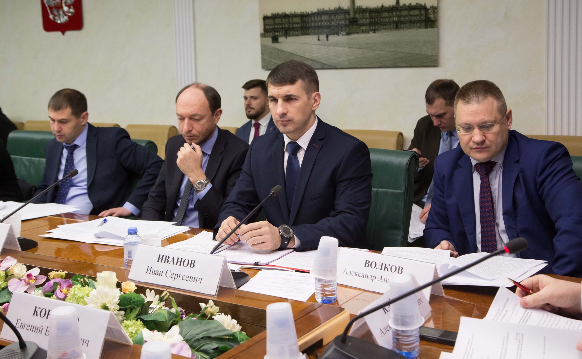 «Круглый стол» на тему «Гарантии реализации права потерпевшего на доступ к правосудию при принятии решения о возбуждении уголовного дела»