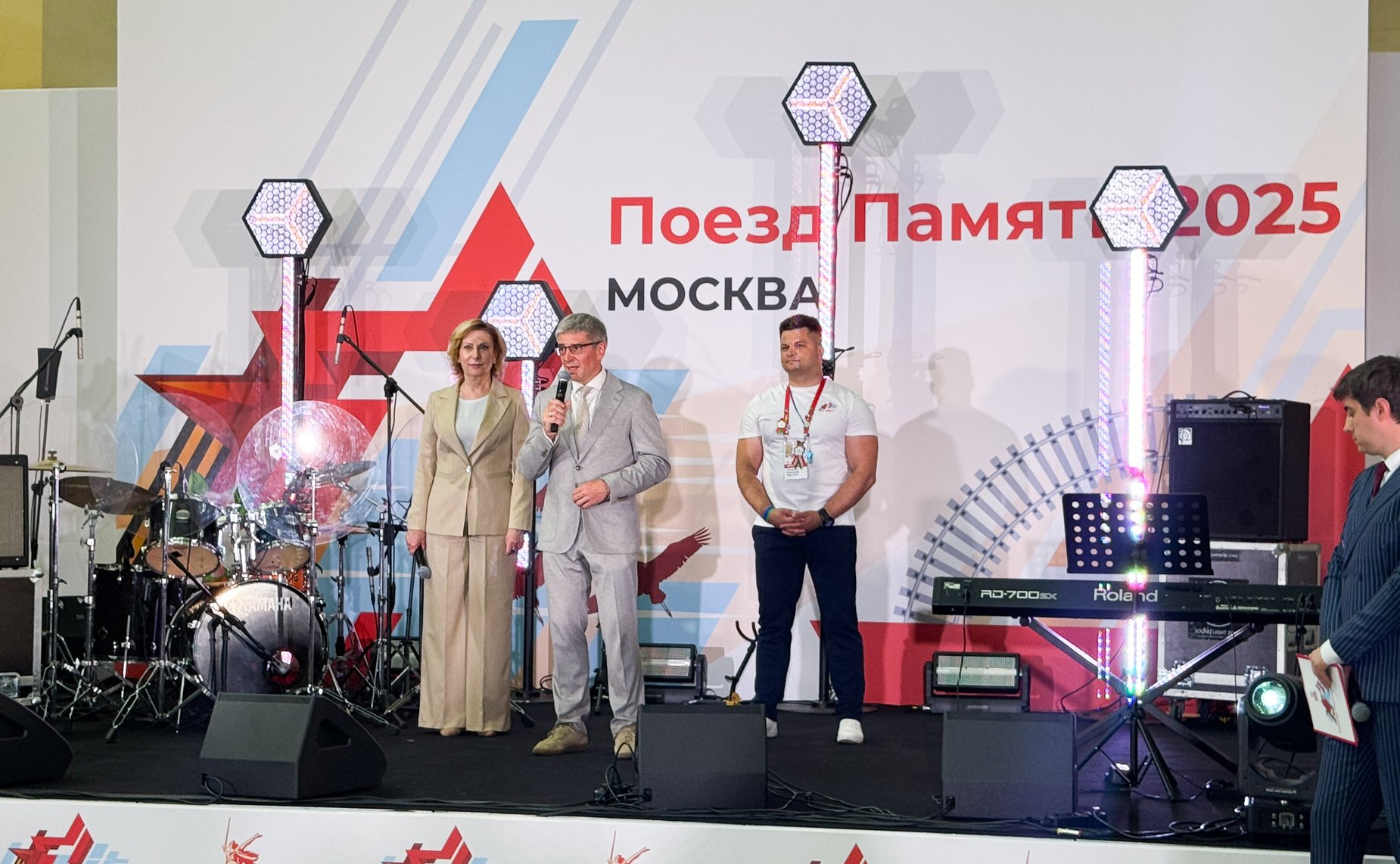 «Поезд Памяти» прибыл в город-герой Москву