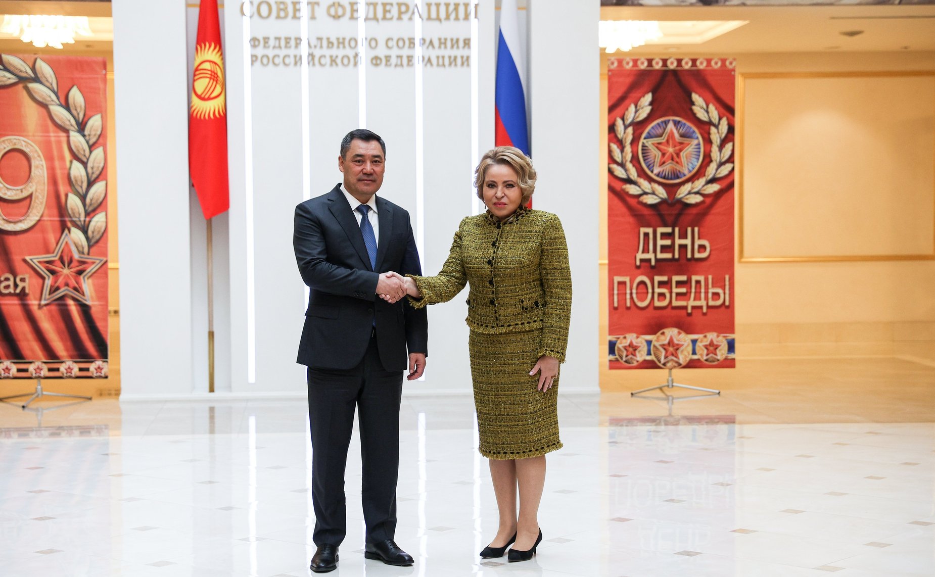 Встреча Председателя Совета Федерации Валентины Матвиенко с Президентом Киргизской Республики Садыром Жапаровым