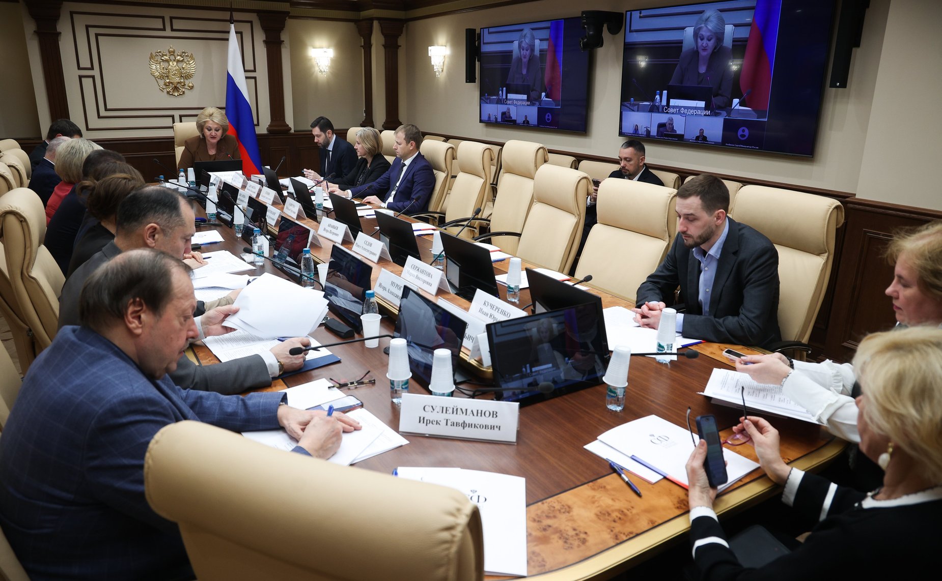 Круглый стол Комитета СФ по науке, образованию и культуре на тему «Научно-технологический потенциал субъектов РФ: возможности развития и перспективы использования»