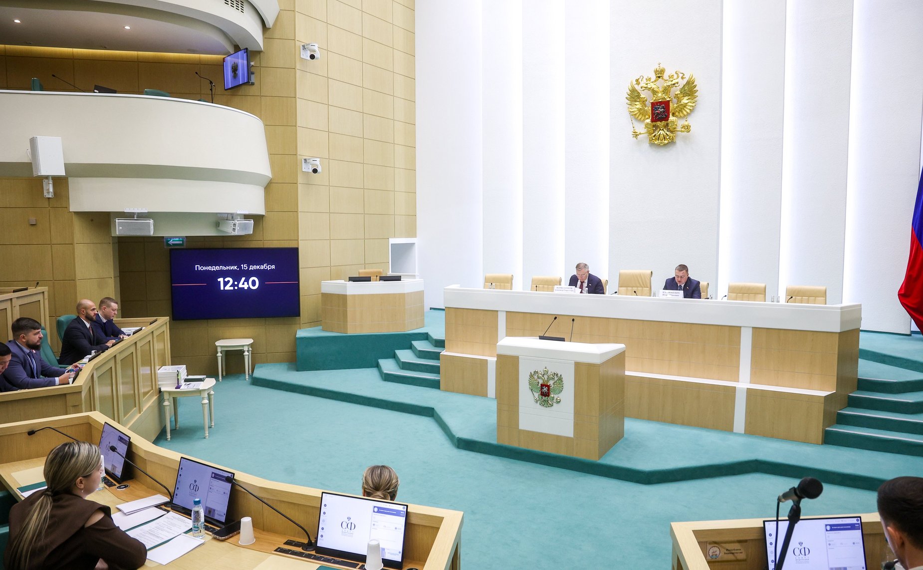 Заседание Палаты молодых законодателей при Совете Федерации