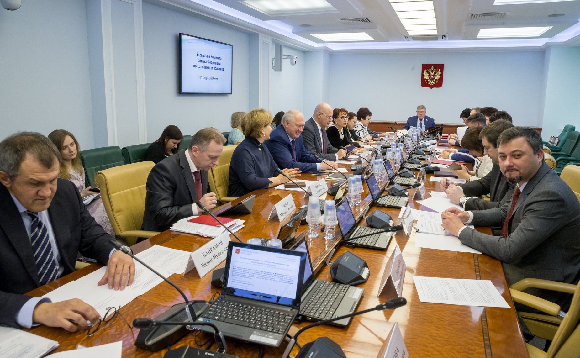 Заседание Комитета СФ по социальной политике