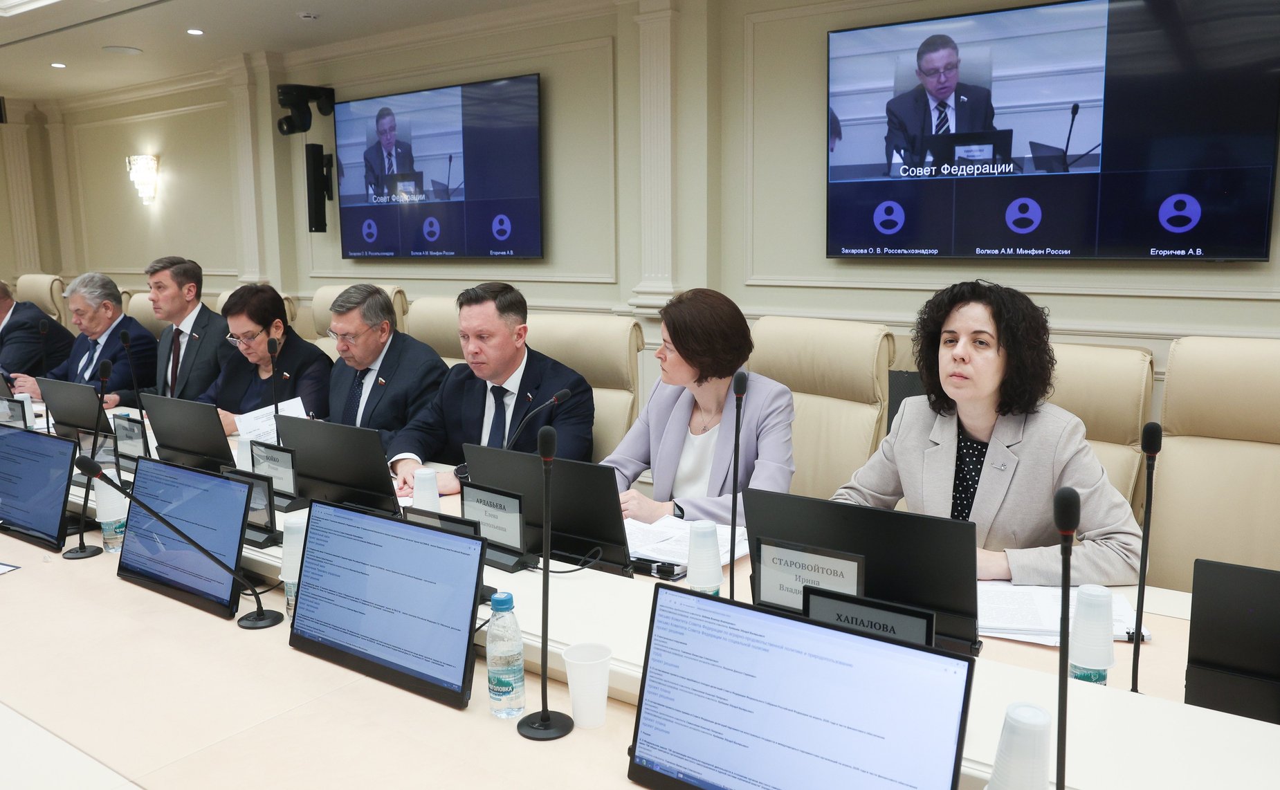 Заседание Комитета Совета Федерации по Регламенту и организации парламентской деятельности