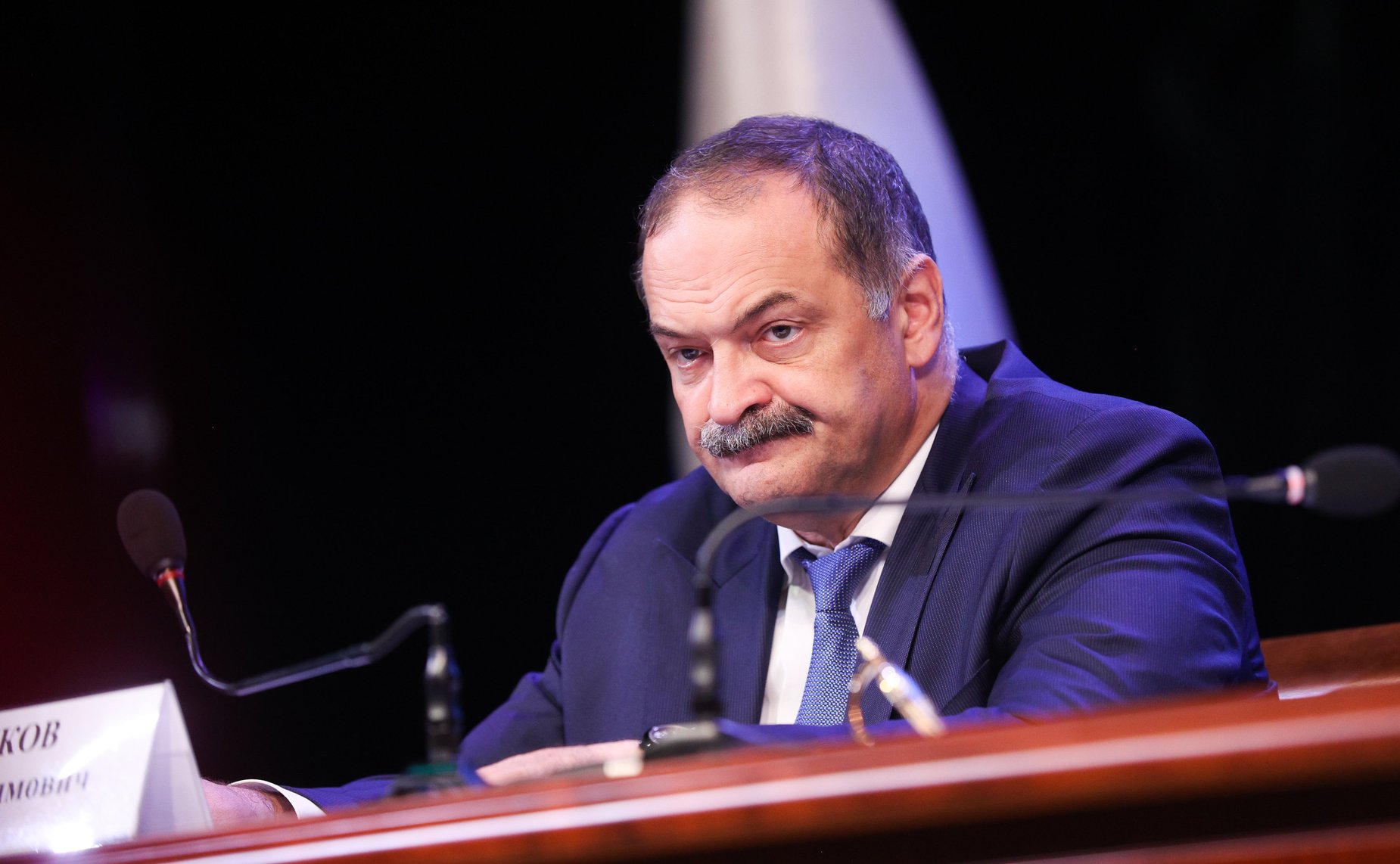 Сергей Меликов