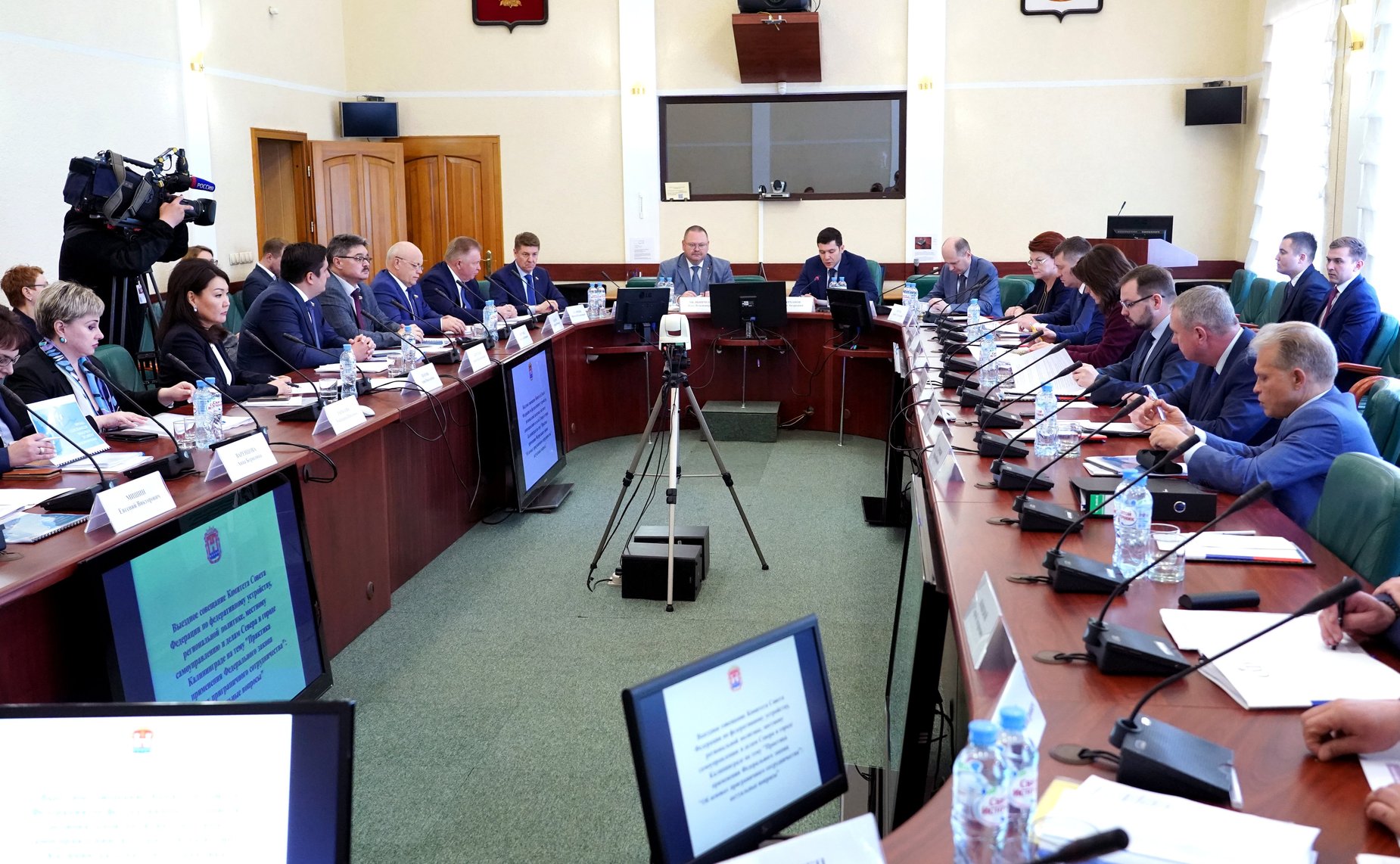 Выездное совещание Комитета Совета Федерации по федеративному устройству, региональной политике, местному самоуправлению и делам Севера в Калининграде